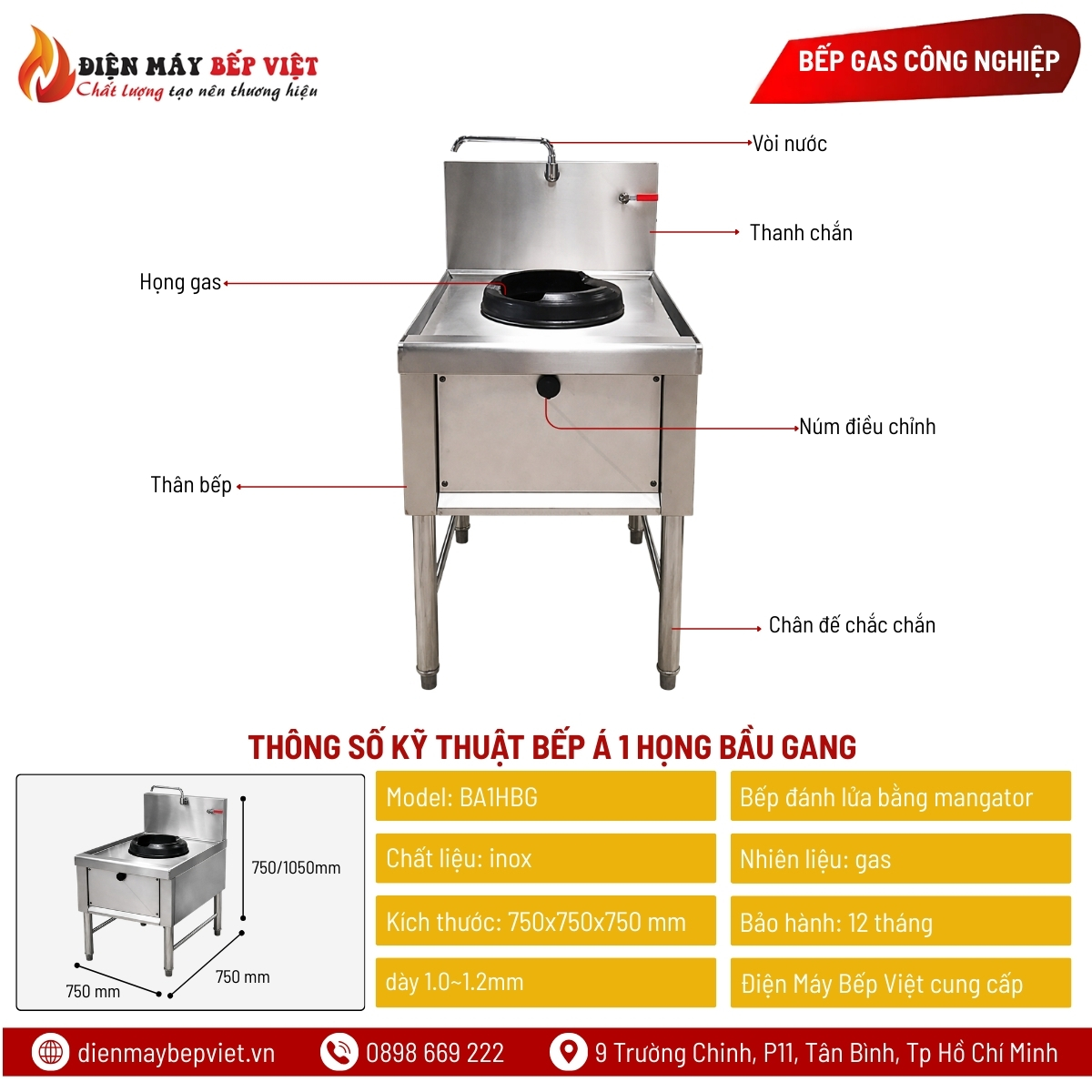 Bếp Á 1 Họng Bầu Gang