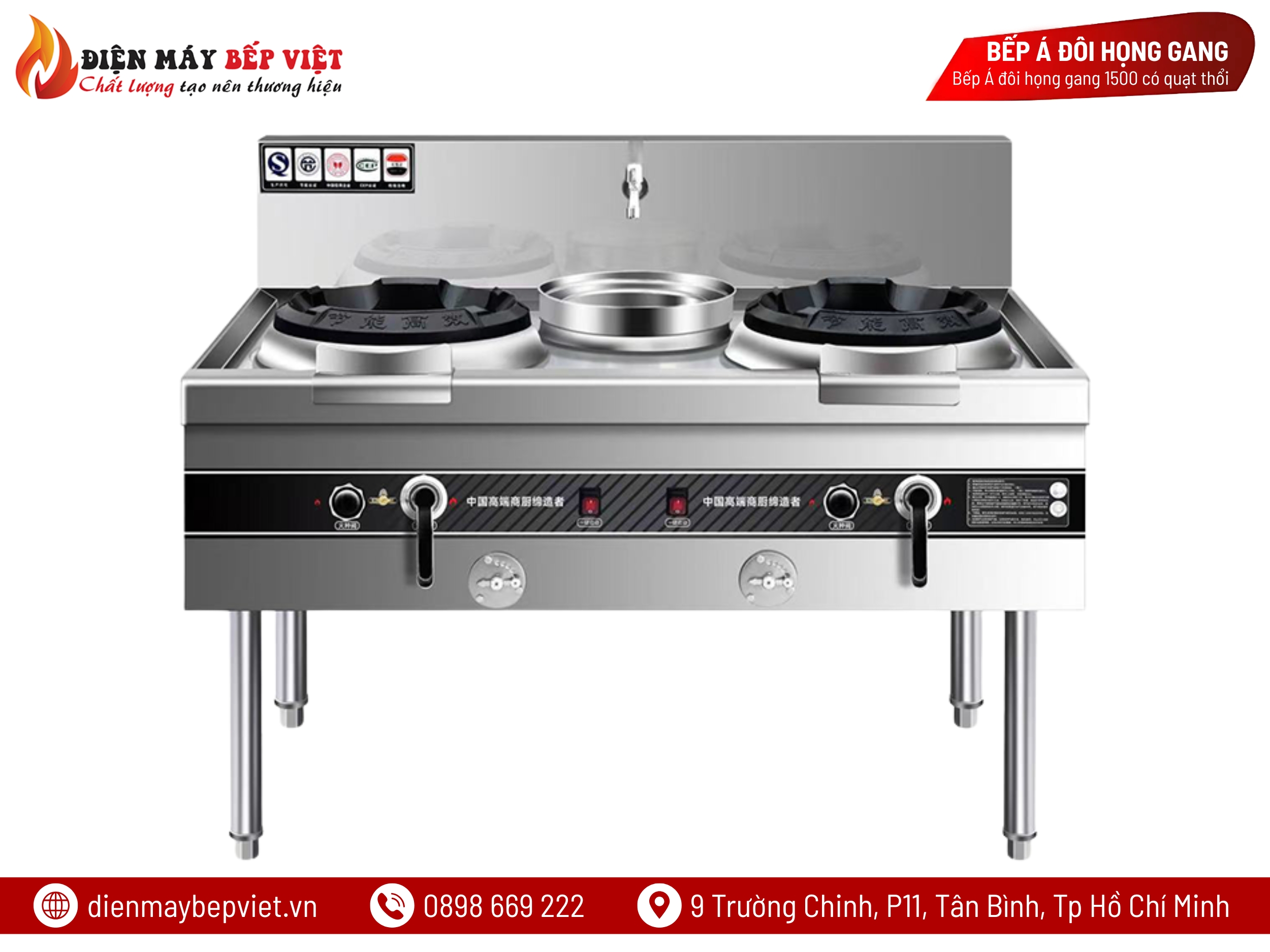 Bếp Á Đôi Họng Gang 1500 Có Quạt Thổi