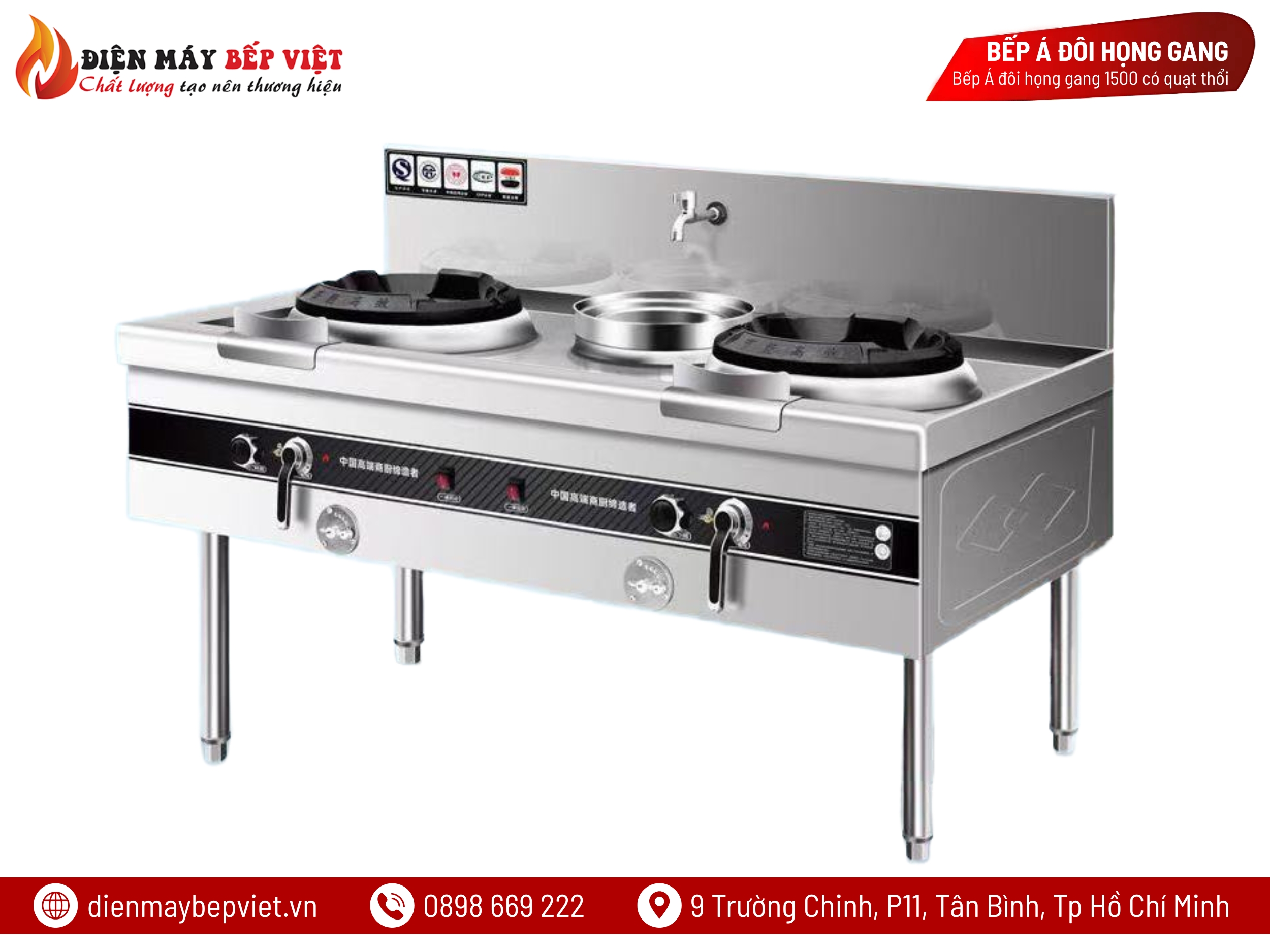 Bếp Á Đôi Họng Gang 1500 Có Quạt Thổi