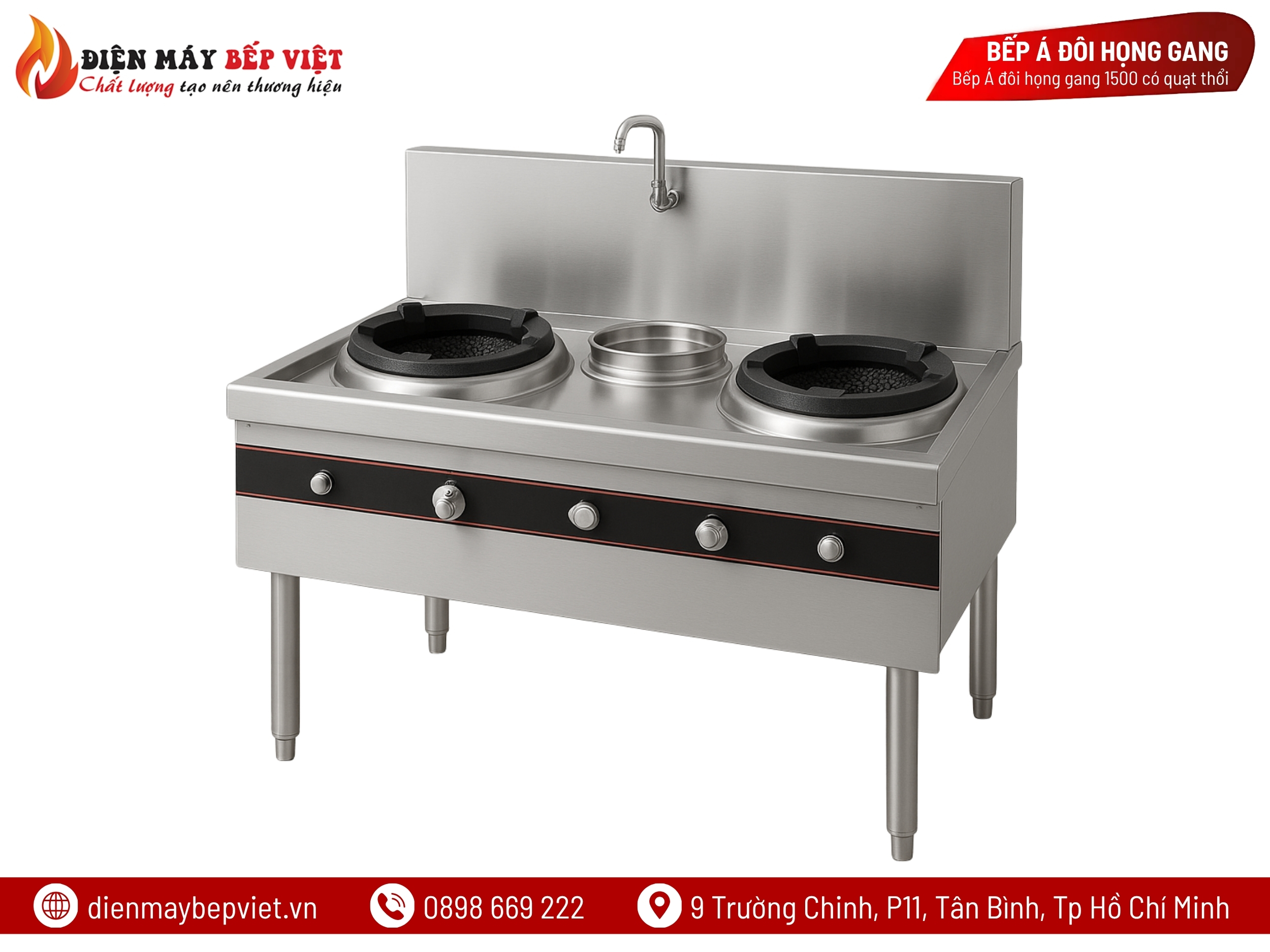 Bếp Á Đôi Họng Gang 1500 Có Quạt Thổi