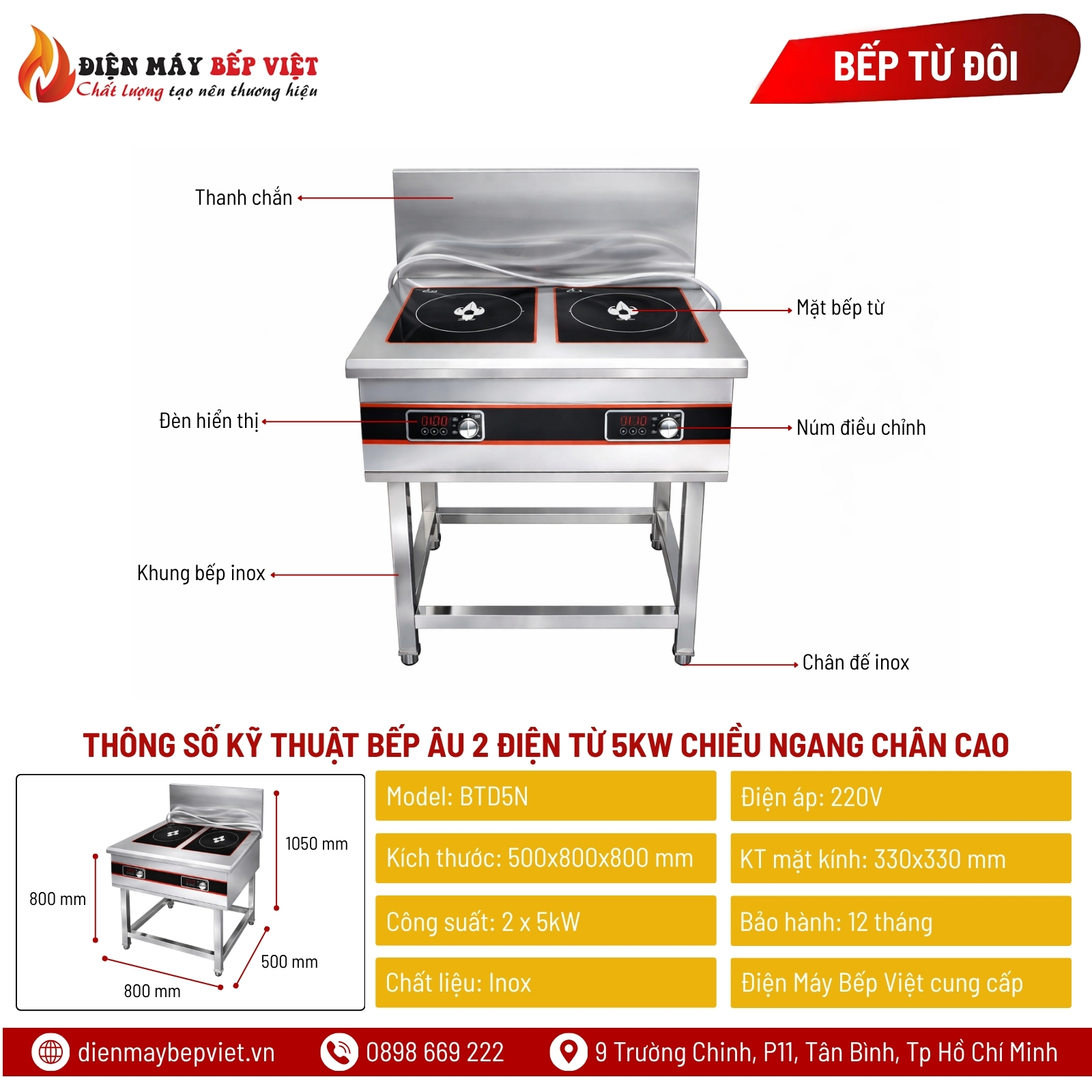 Bếp Âu 2 Điện Từ 5kW Chiều Ngang Chân Cao