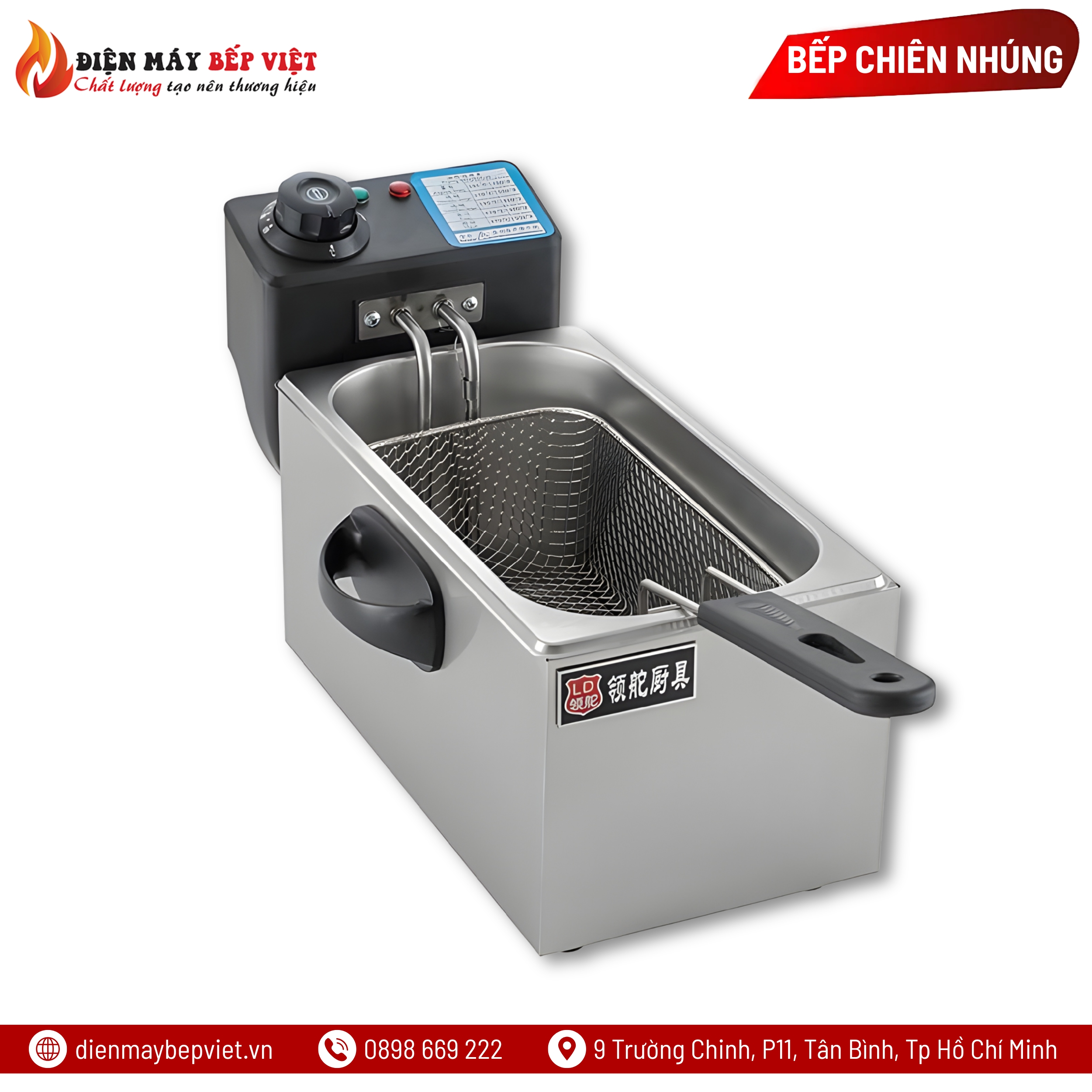 Bếp Chiên Nhúng 4L SEH4L