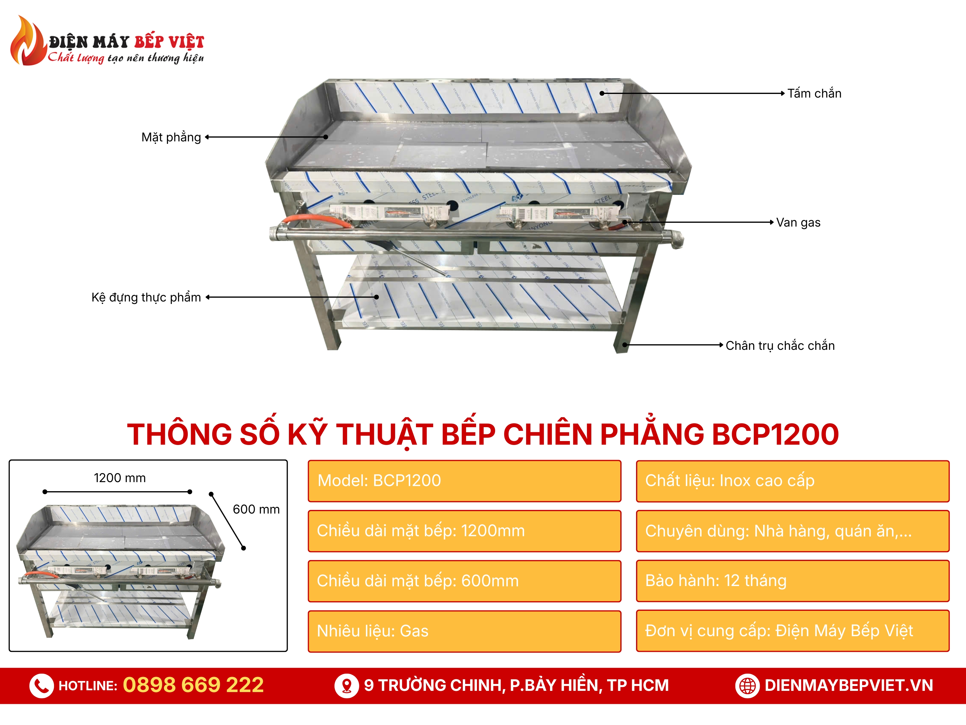 Bếp Chiên Phẳng BCP1200