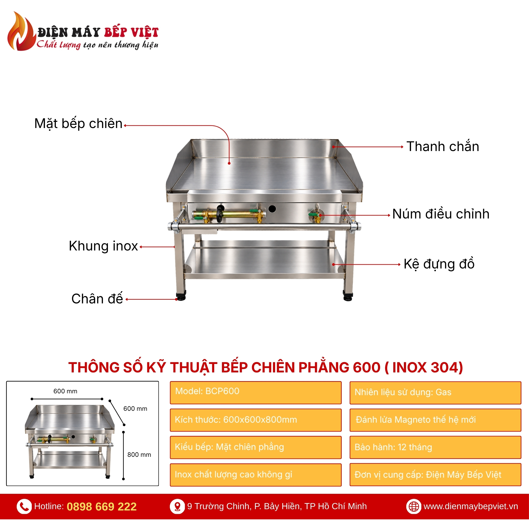 Bếp Chiên Phẳng BCP600