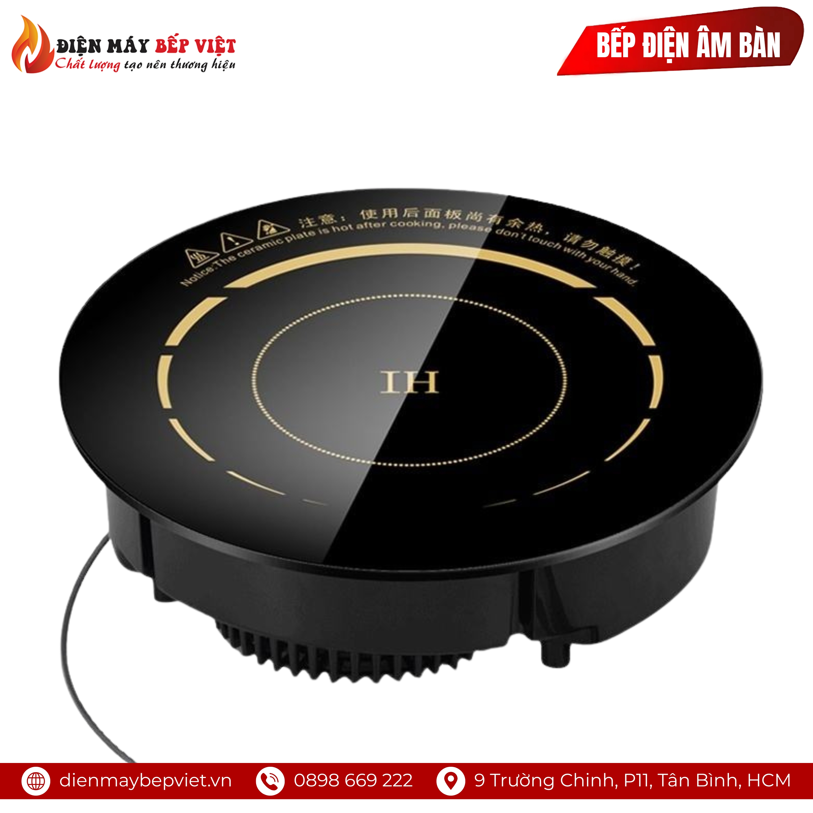 Bếp Điện Âm Bàn