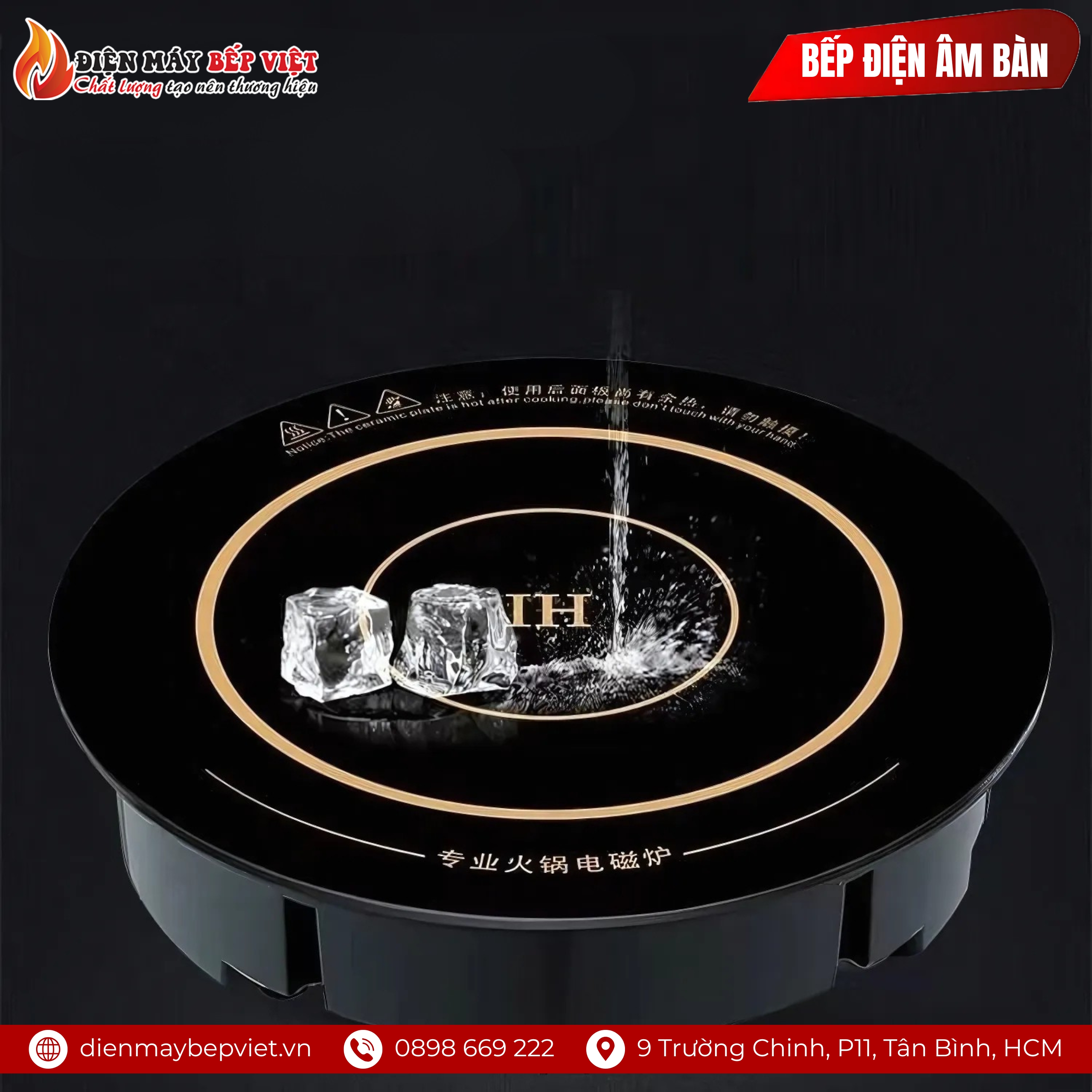 Bếp Điện Âm Bàn