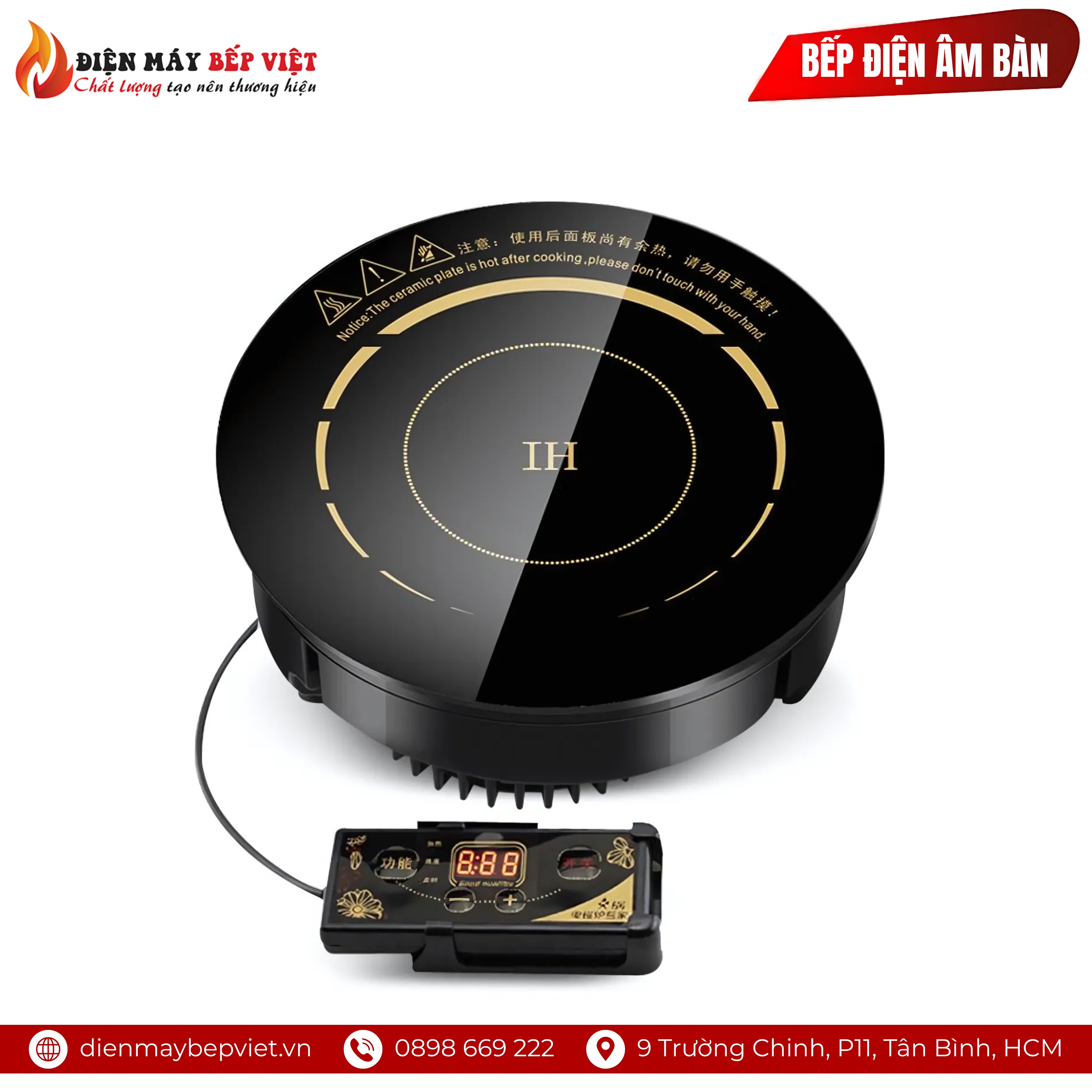 Bếp Điện Âm Bàn