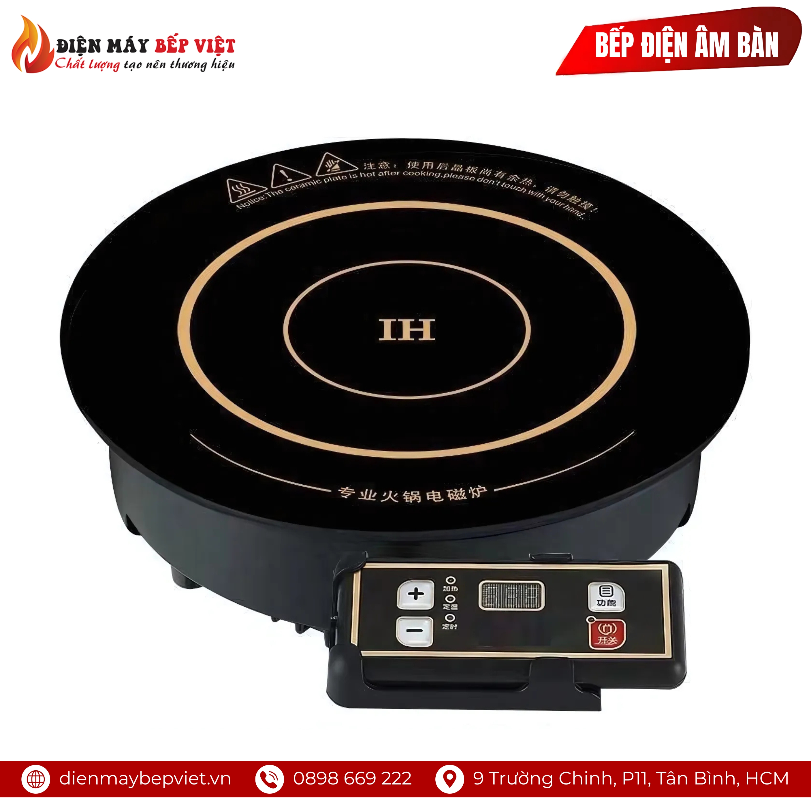 Bếp Điện Âm Bàn