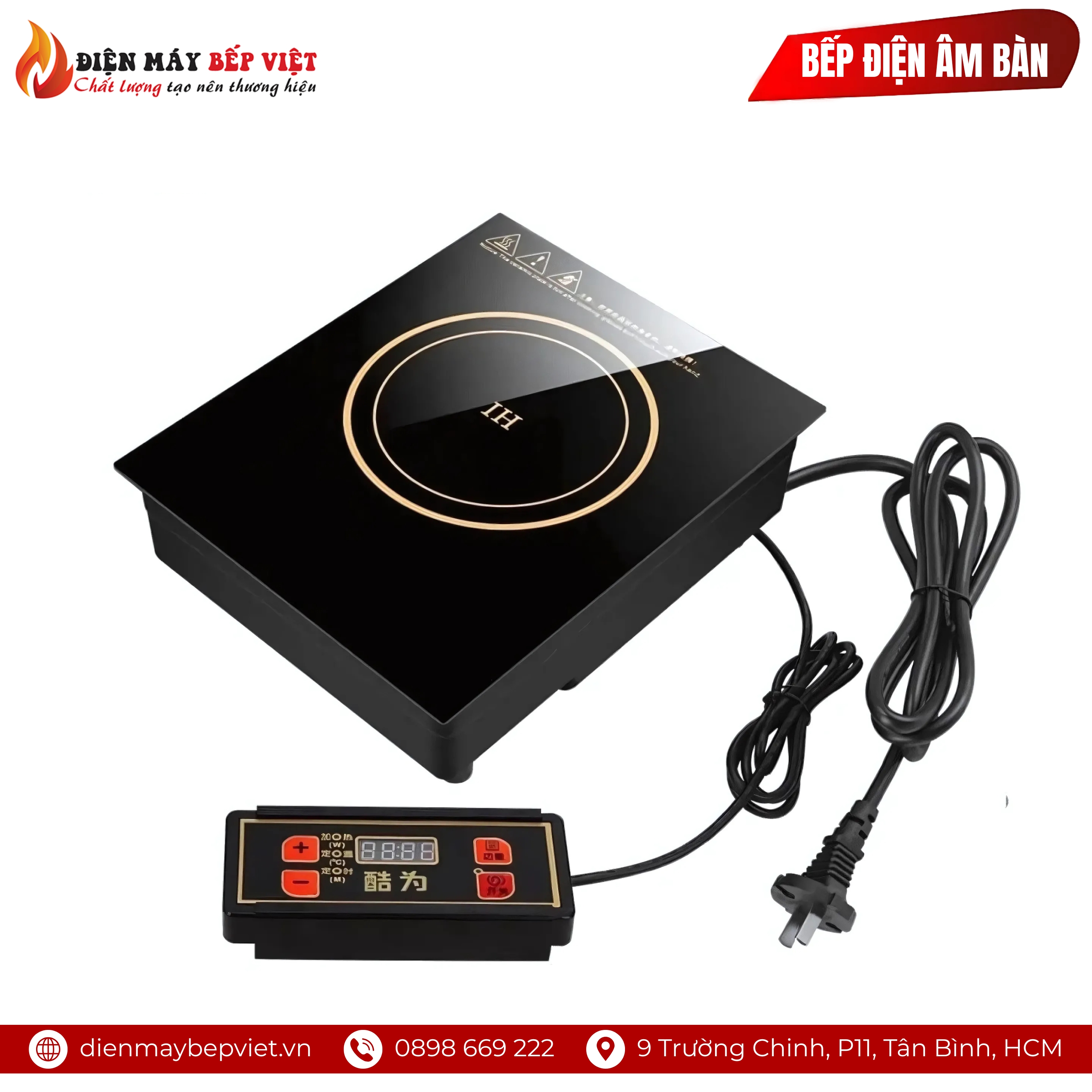 Bếp Điện Âm Bàn