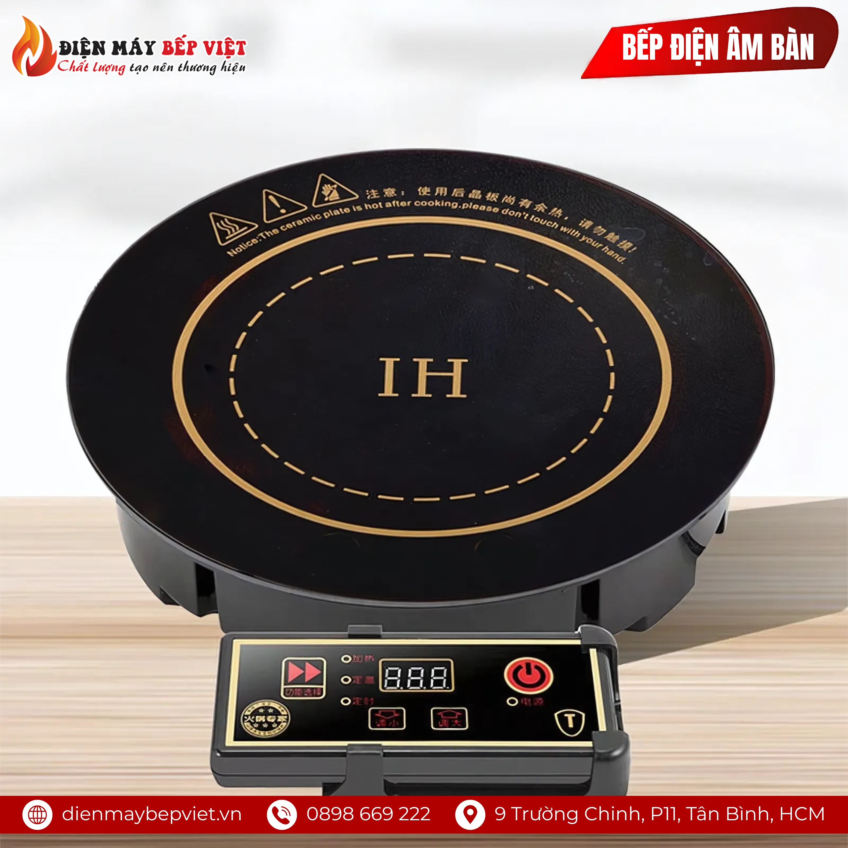 Bếp Điện Âm Bàn