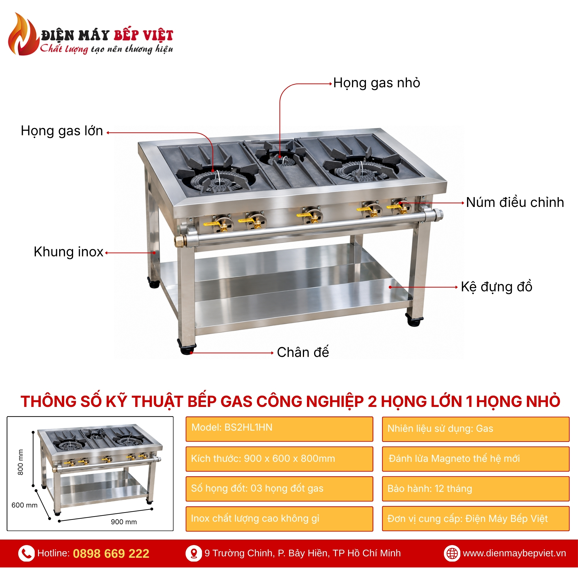 Bếp gas 2 họng lớn 1 họng nhỏ - hình ảnh sản phẩm Điện Máy Bếp Việt