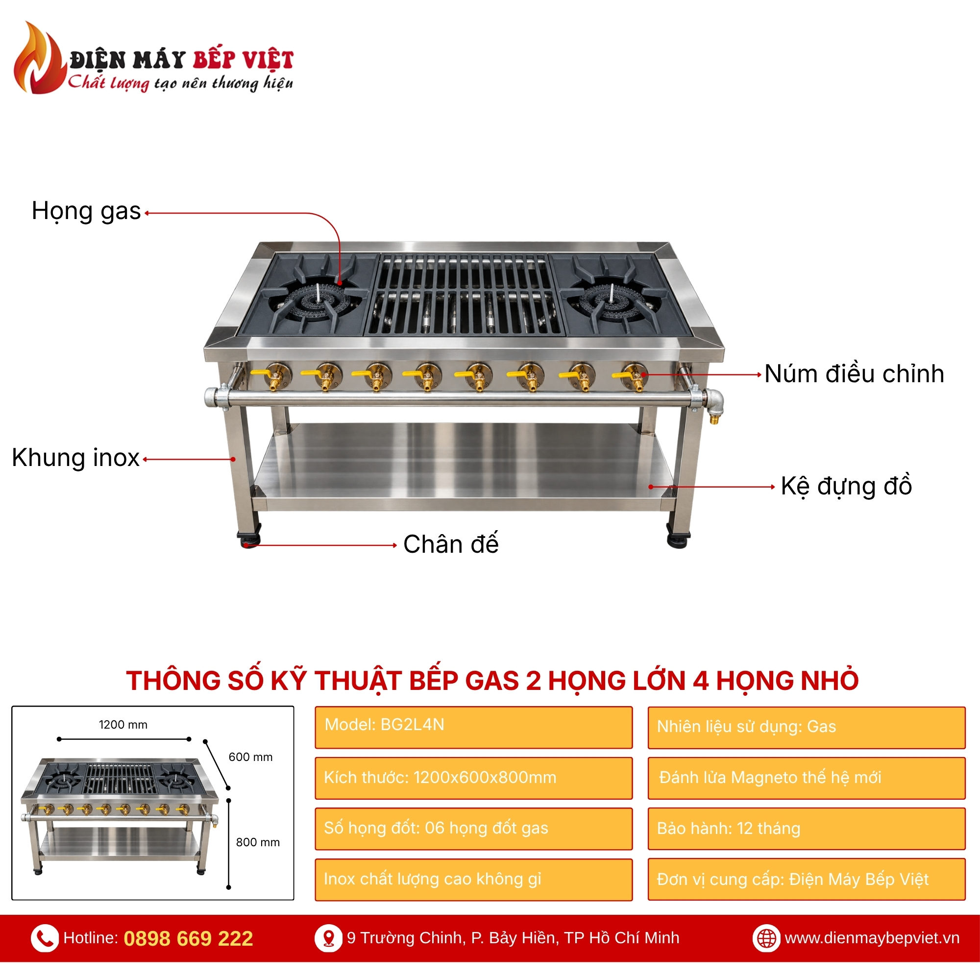 Bếp gas công nghiệp 2 họng lớn 4 họng nhỏ - ảnh sản phẩm