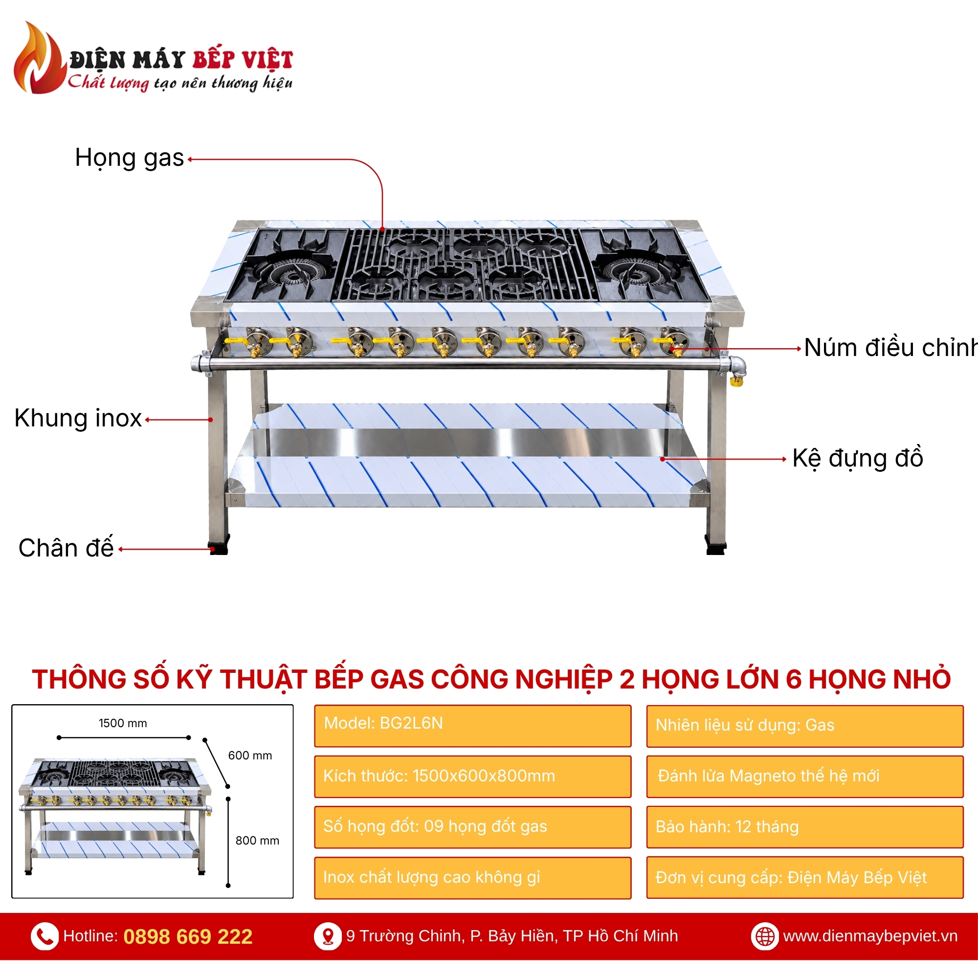 Bếp gas 8 họng gồm 2 họng lớn và 6 họng nhỏ của Điện Máy Bếp Việt