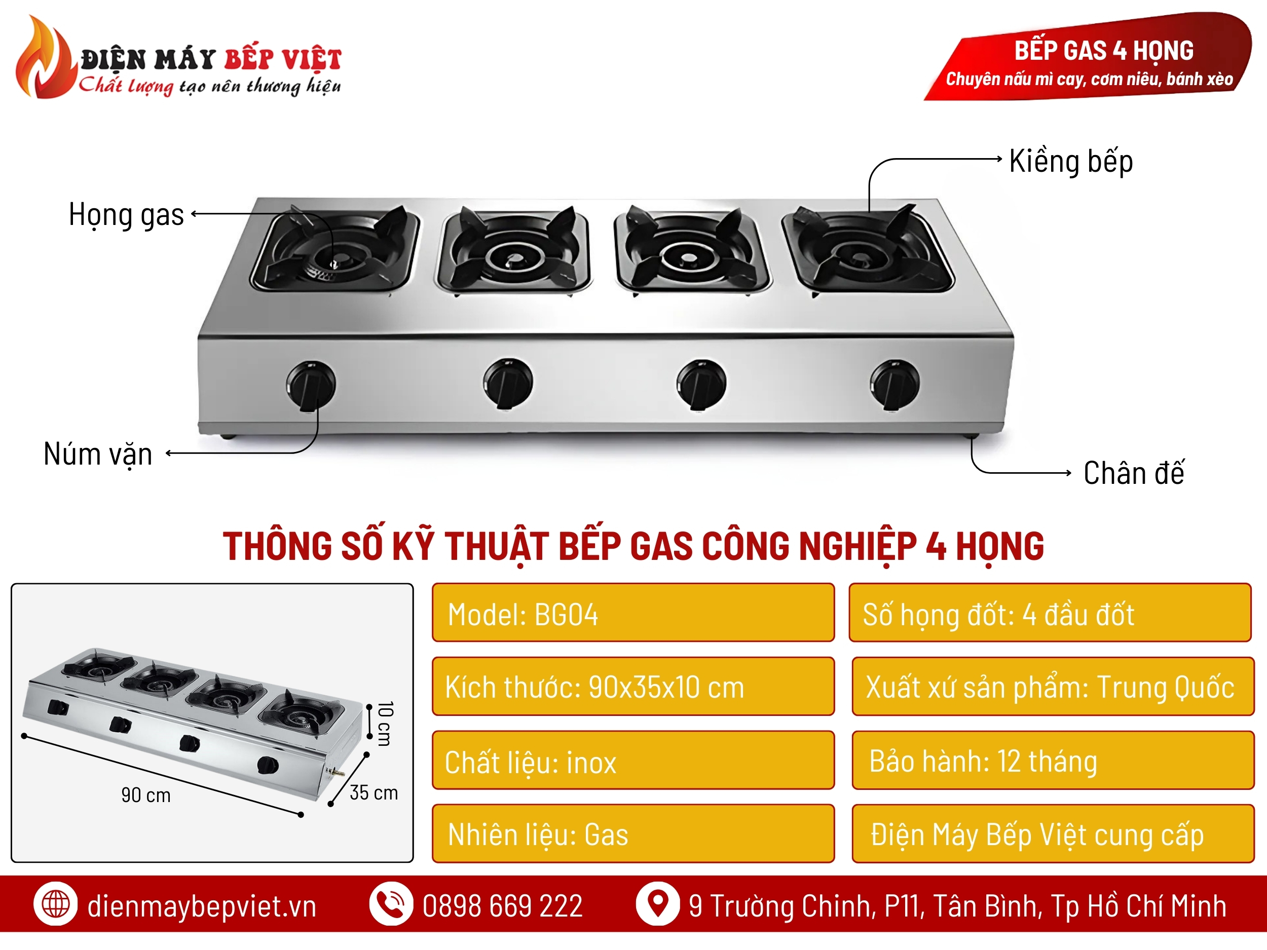 Bếp Gas Công Nghiệp 4 Họng BG04