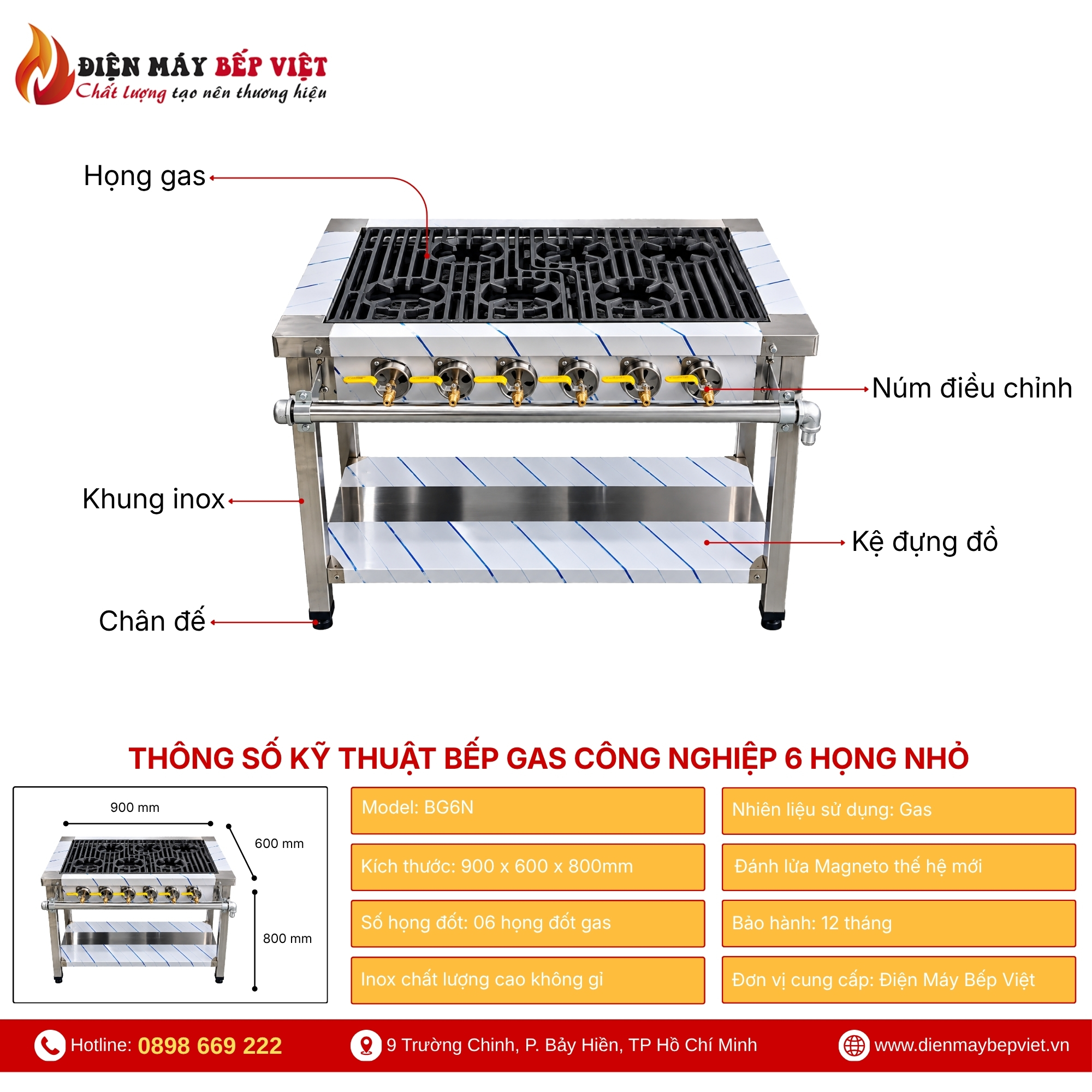 Hình ảnh bếp gas sáu họng nhỏ do Điện Máy Bếp Việt phân phối