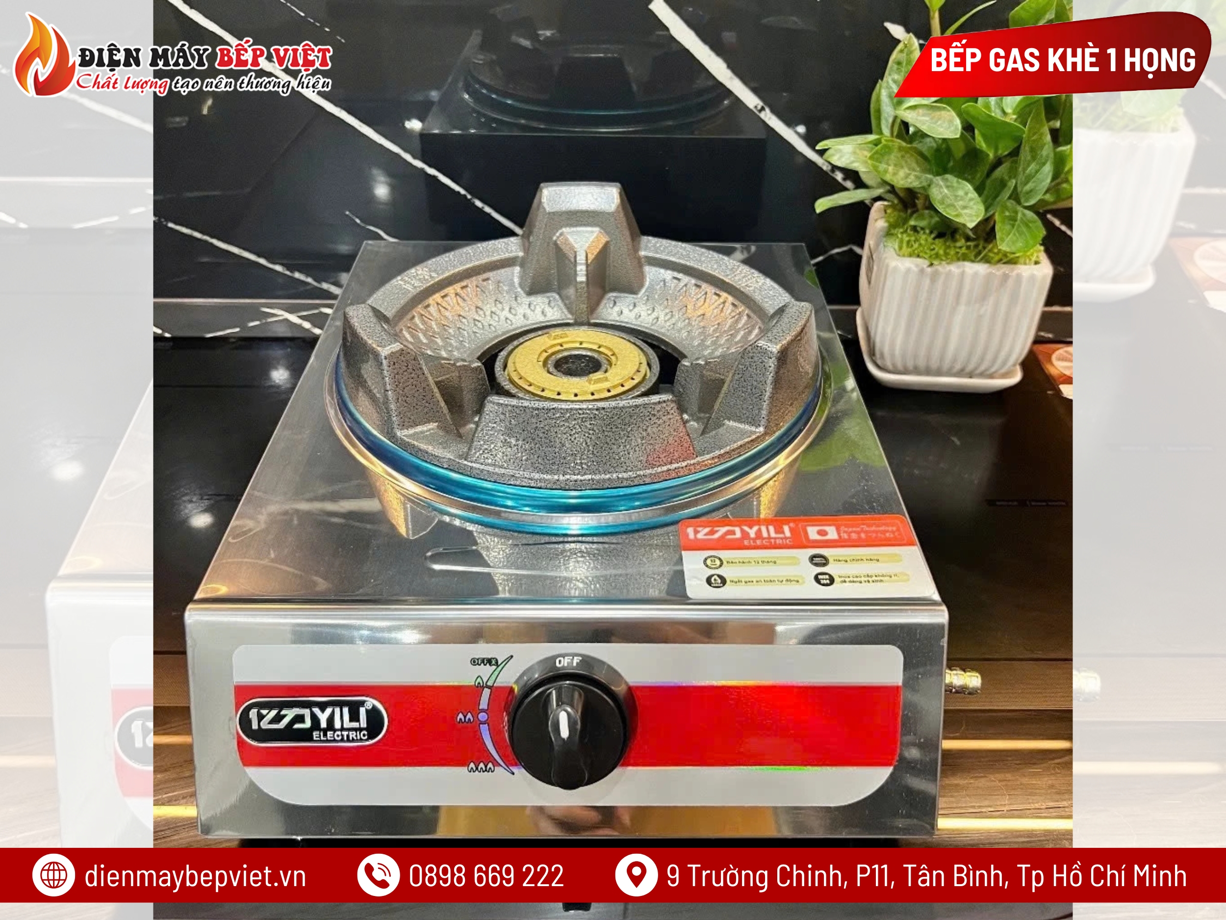 Bếp Gas Công Nghiệp Khè 1 Họng