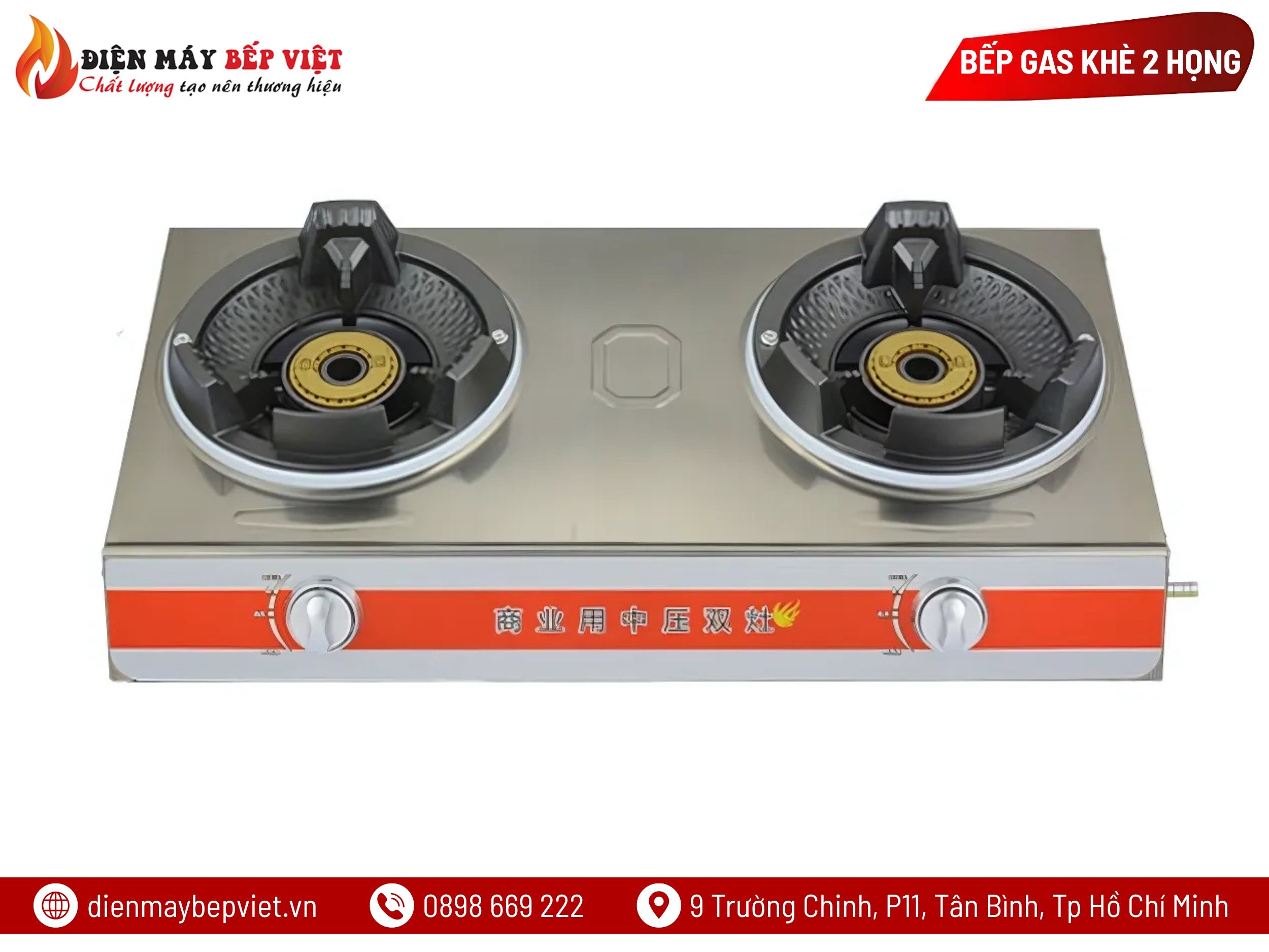 Bếp Gas Công Nghiệp Khè 2 Họng