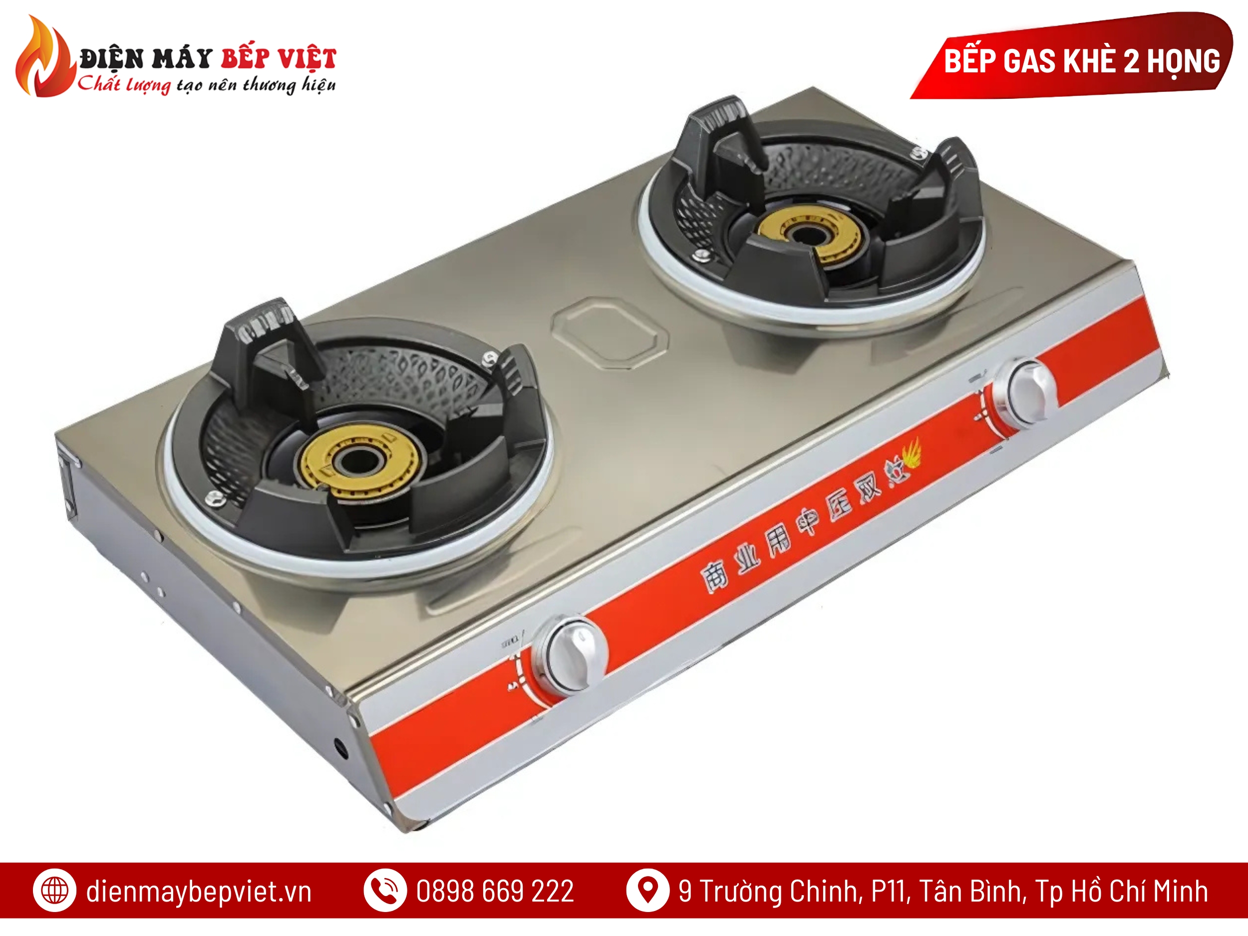 Bếp Gas Công Nghiệp Khè 2 Họng