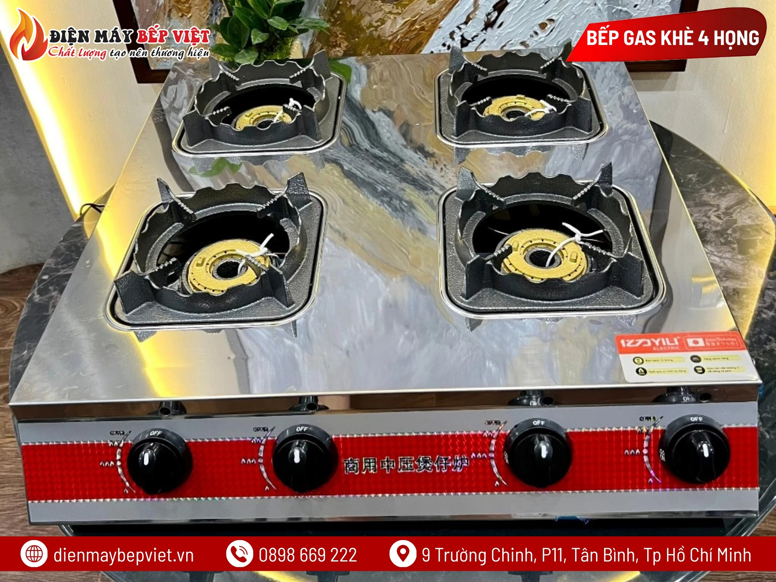 Bếp Gas Công Nghiệp Khè 4 Họng Vuông