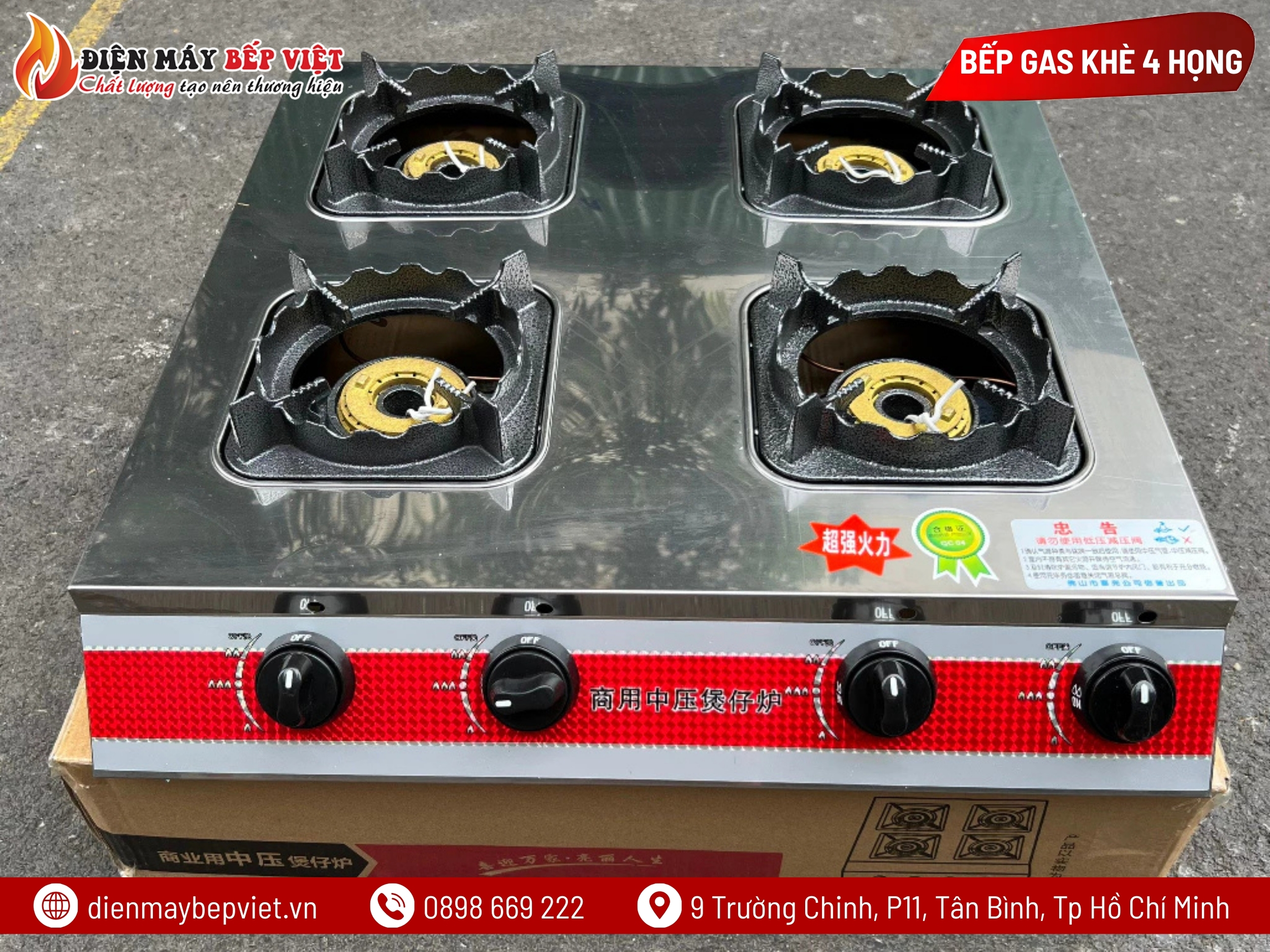 Bếp Gas Công Nghiệp Khè 4 Họng Vuông
