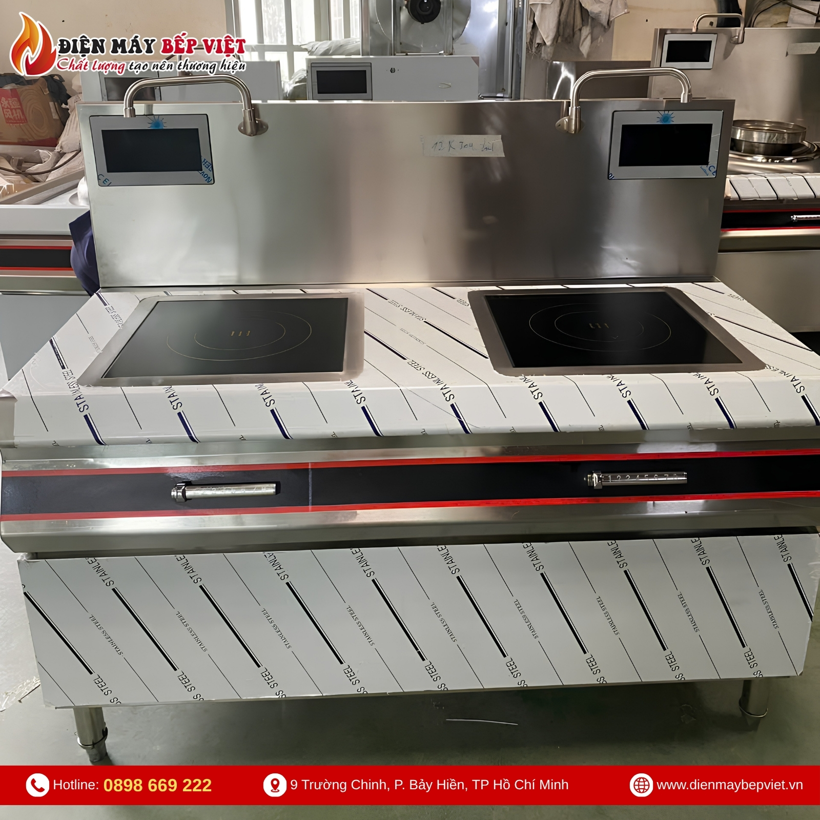 Bếp Hầm Đôi Điện Từ Mặt Vuông BV01