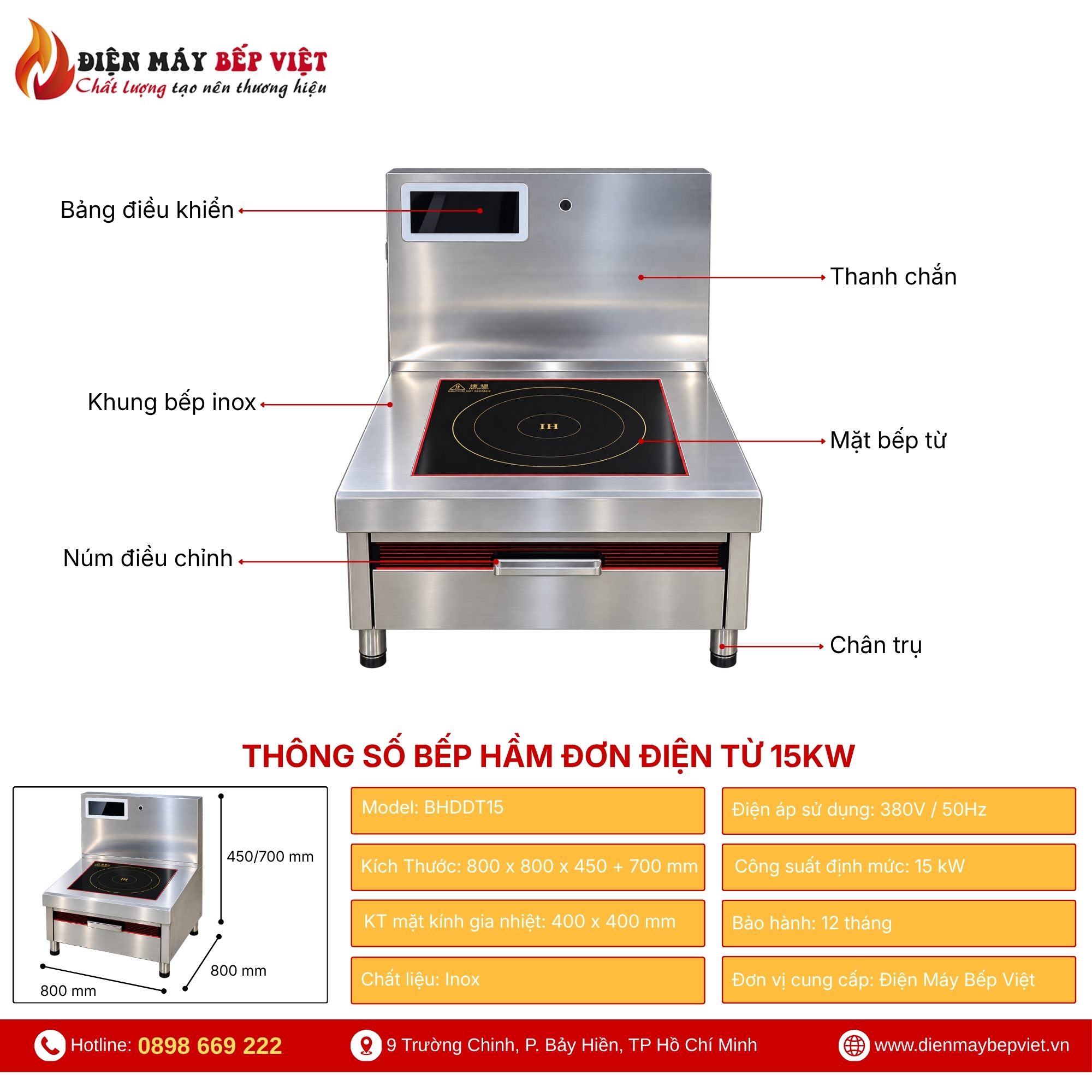 Bếp Hầm Đơn Điện Từ 15kW