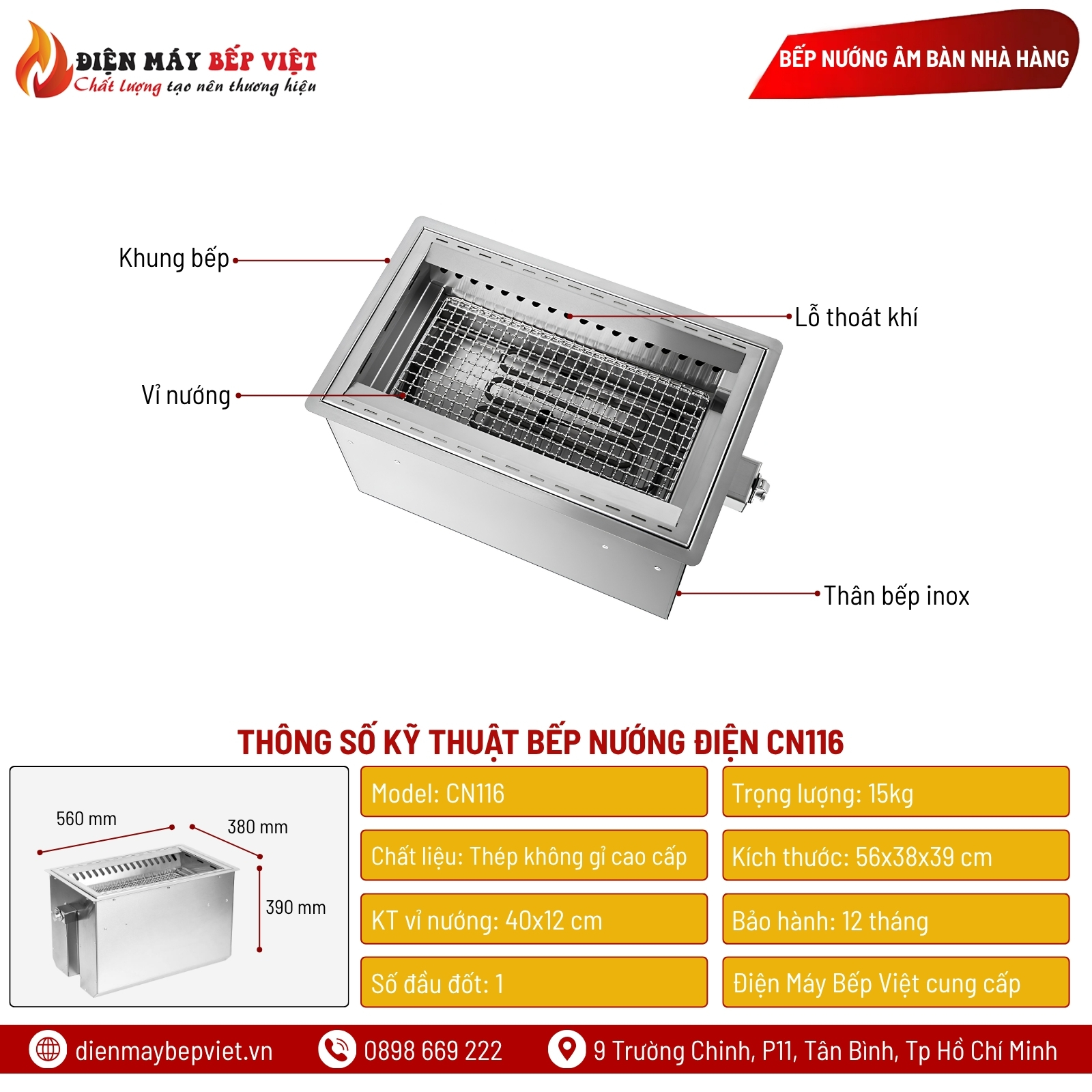 Bếp Nướng Điện CN116