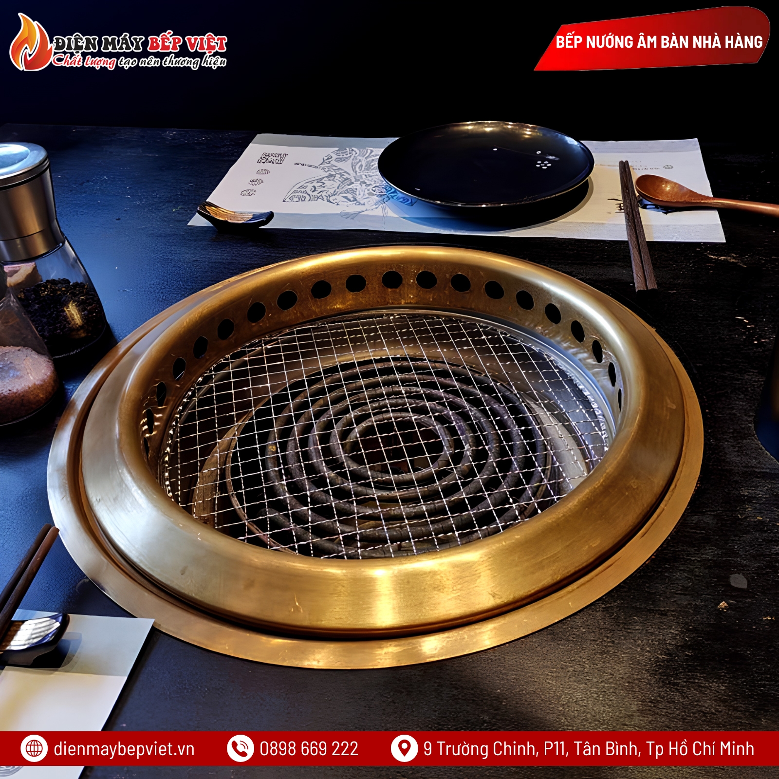 Bếp Nướng Điện Hàn Quốc WW-021
