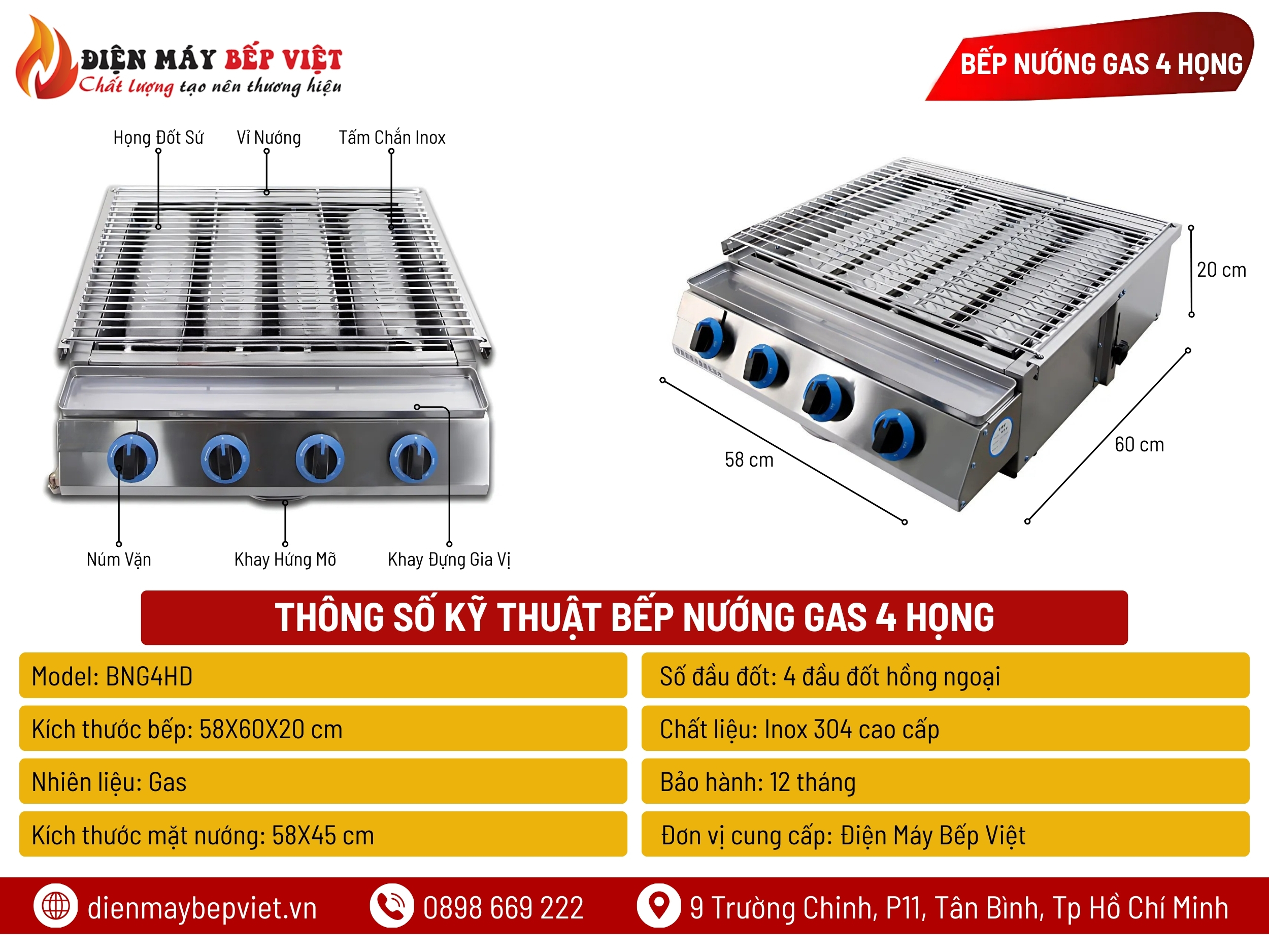 Bếp Nướng Gas 4 Họng Dài