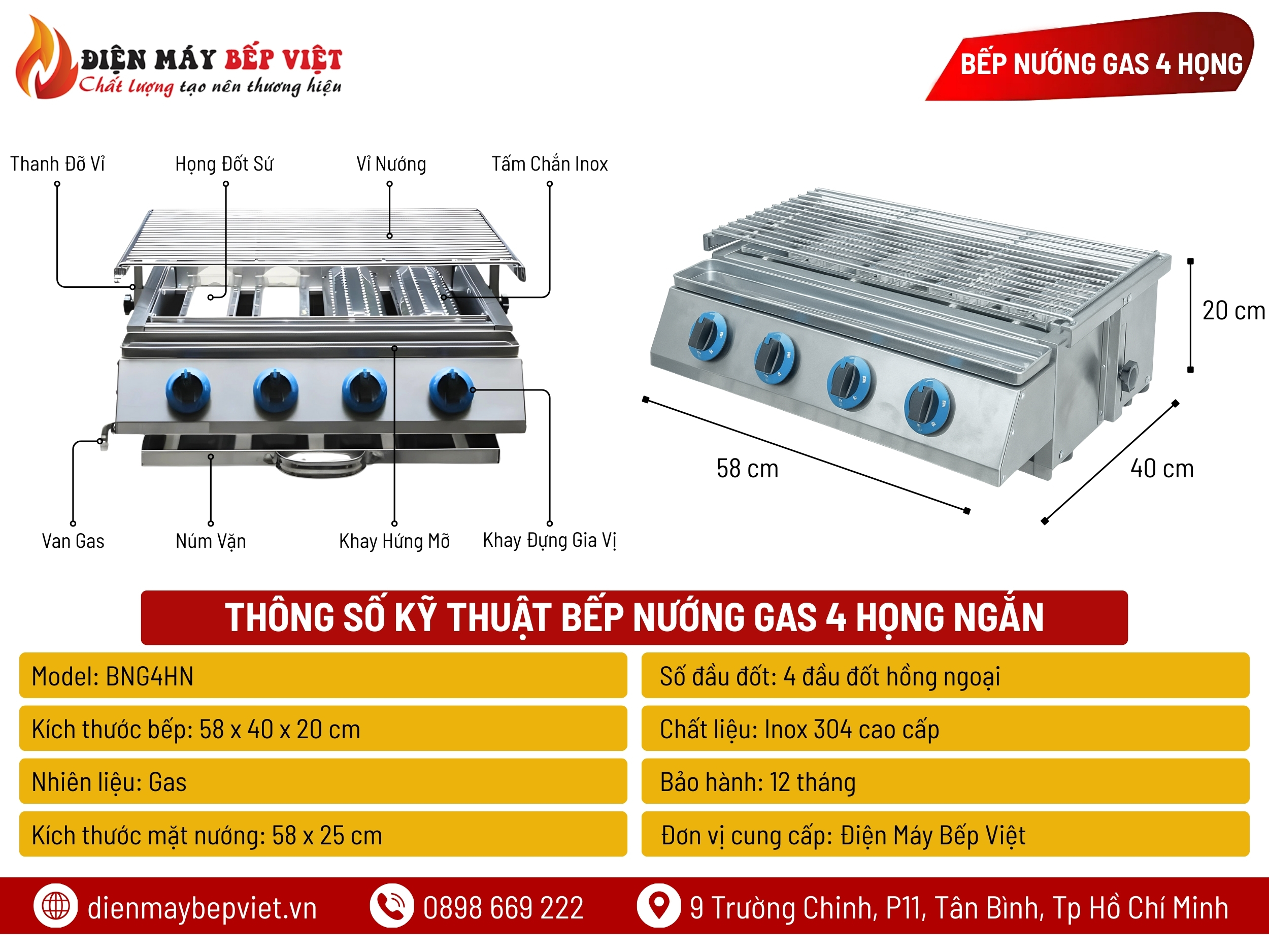 Bếp Nướng Gas 4 Họng Ngắn