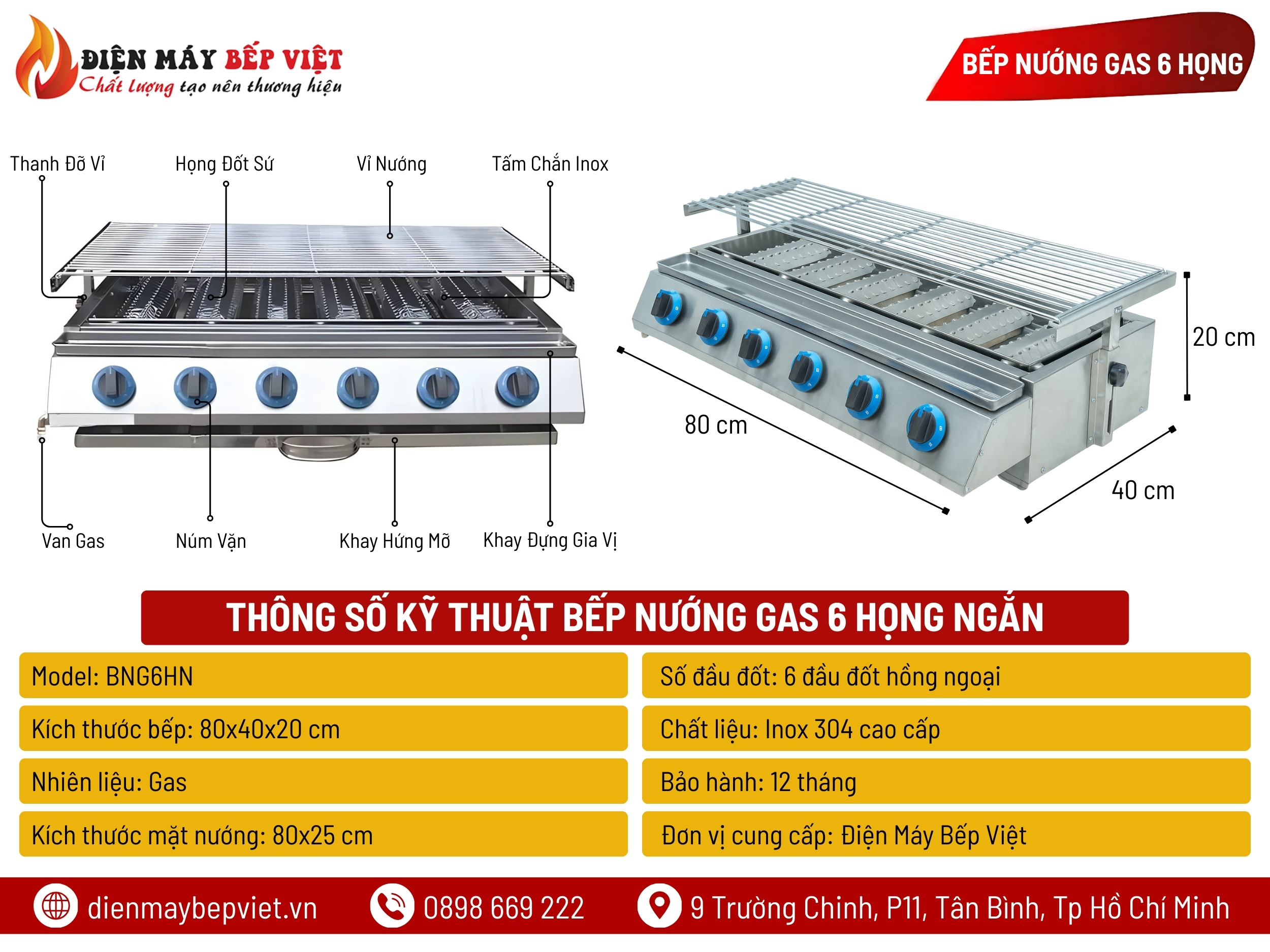 Bếp Nướng Gas 6 Họng Ngắn