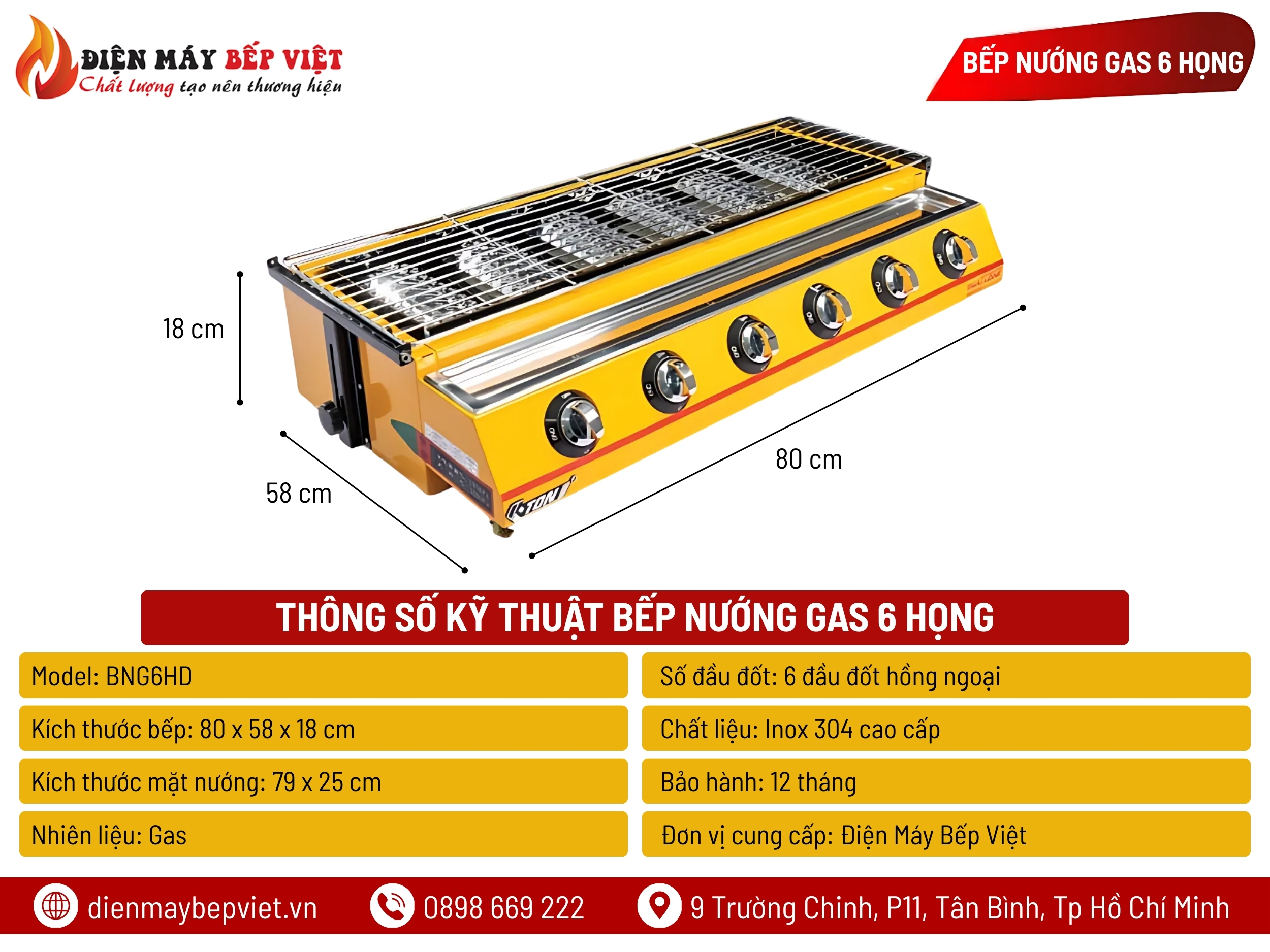 Bếp Nướng Gas 6 Họng Ngắn - K233