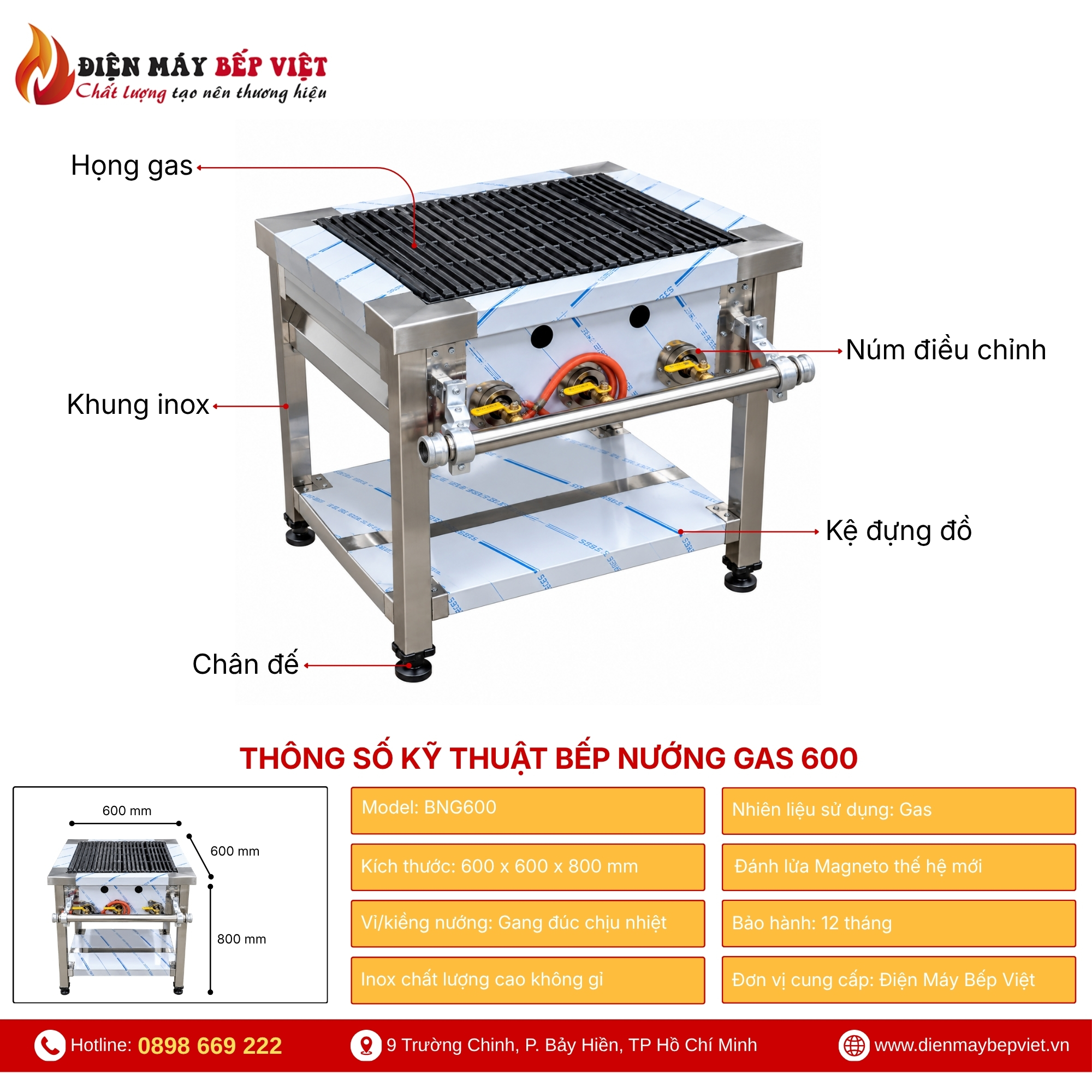 Bếp Nướng Gas 600