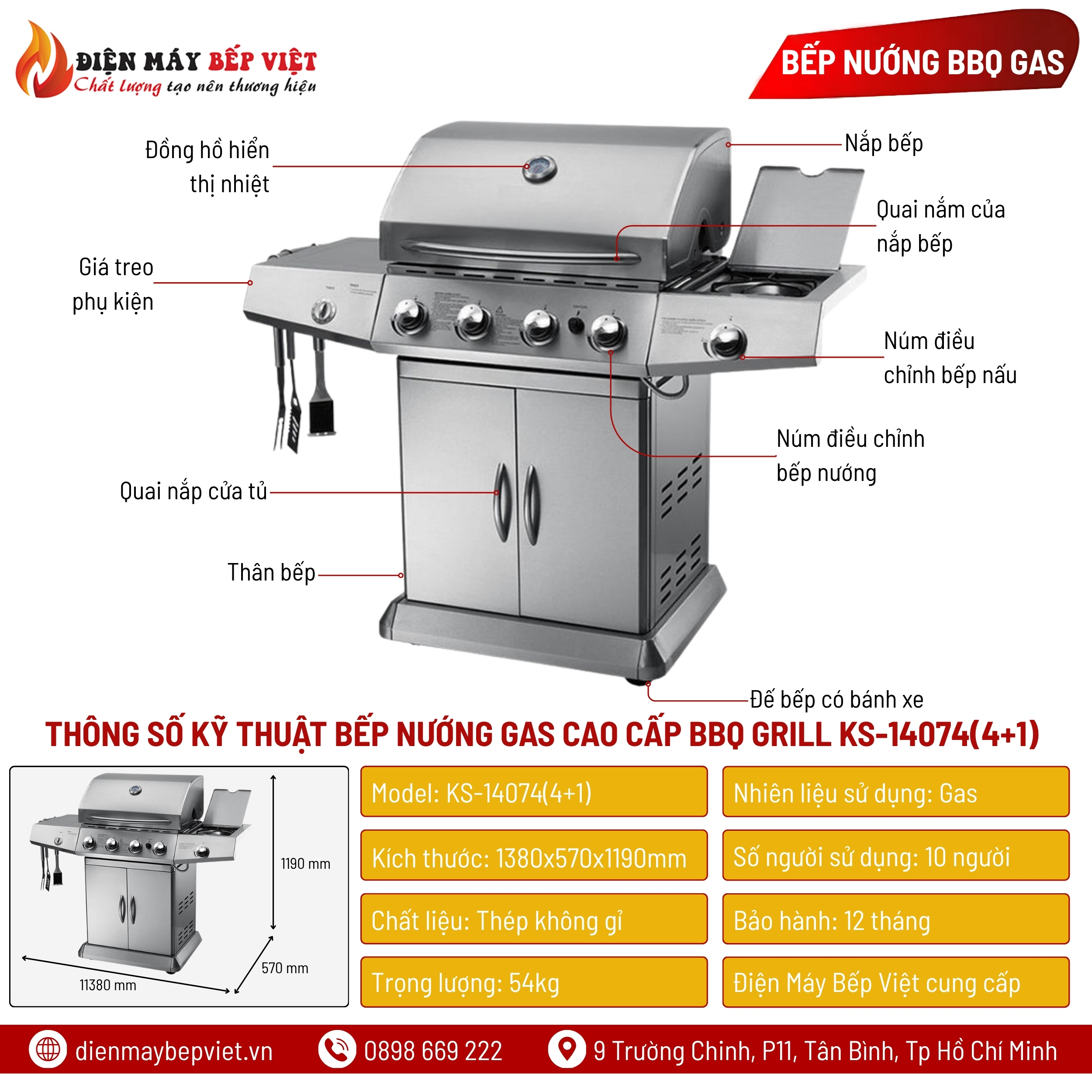 Bếp nướng Gas cao cấp BBQ Grill KS-14074-(4+1)