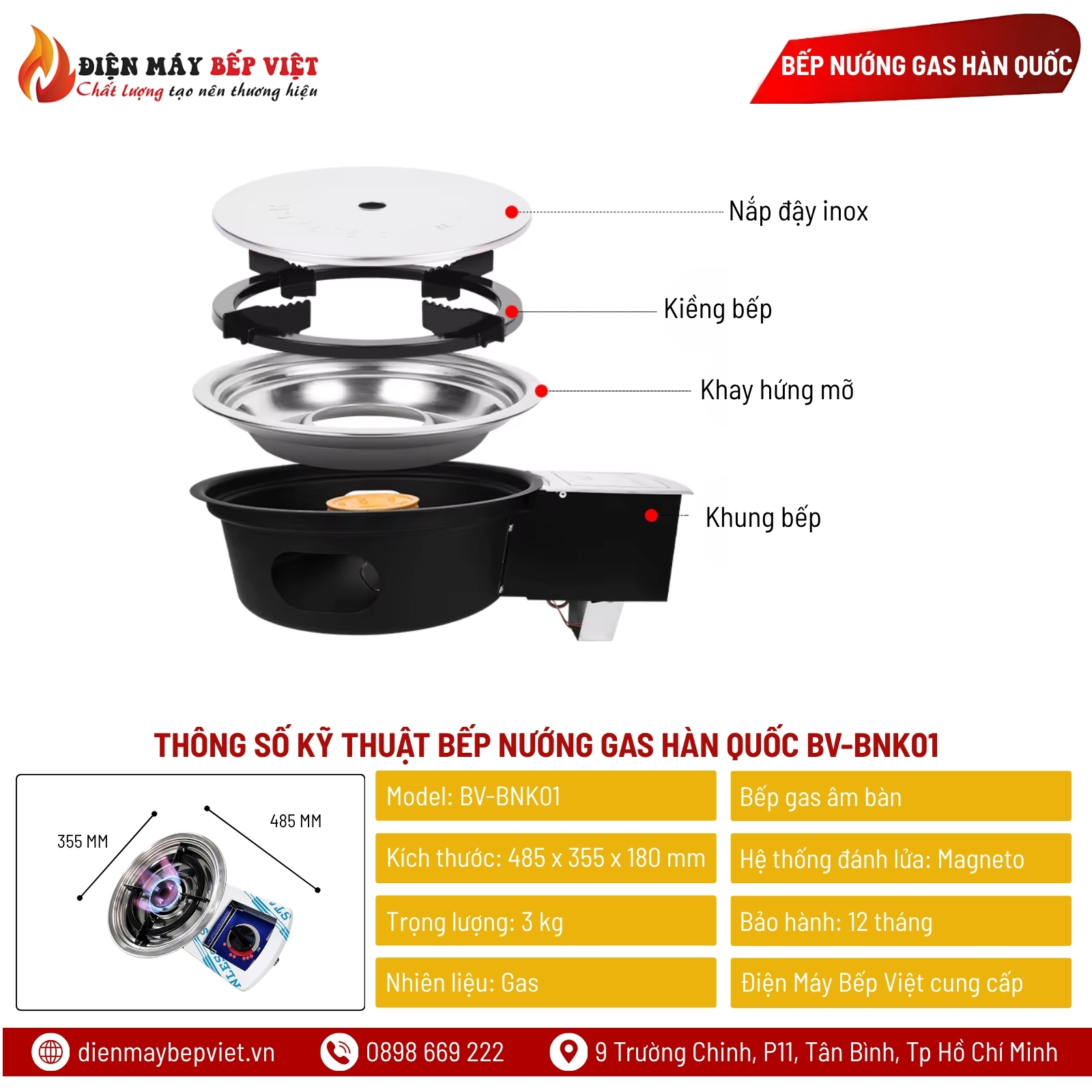 Bếp Nướng Gas Hàn Quốc BV-BNK01