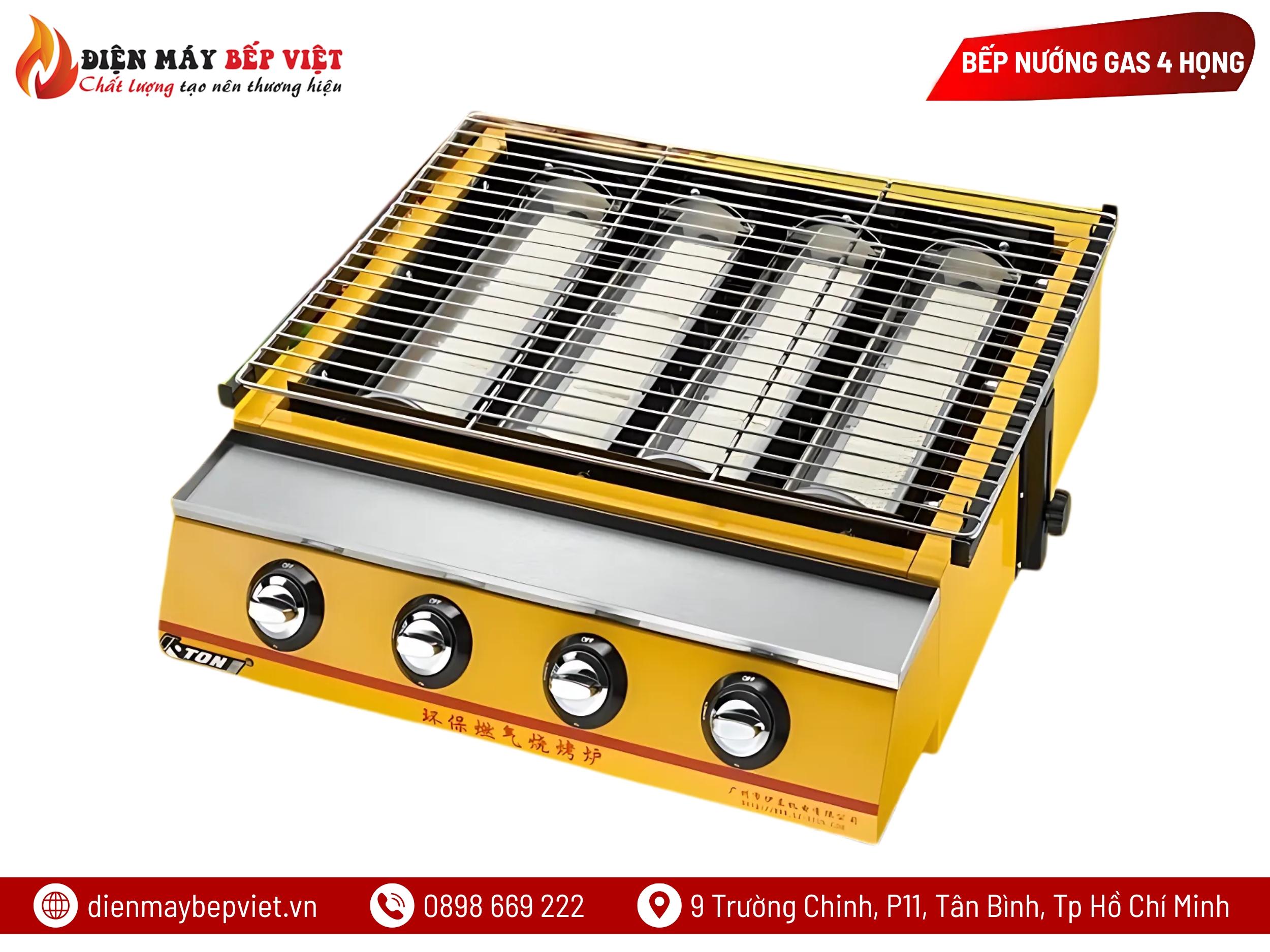 Bếp Nướng Gas Không Khói 4 Họng Dài – K255