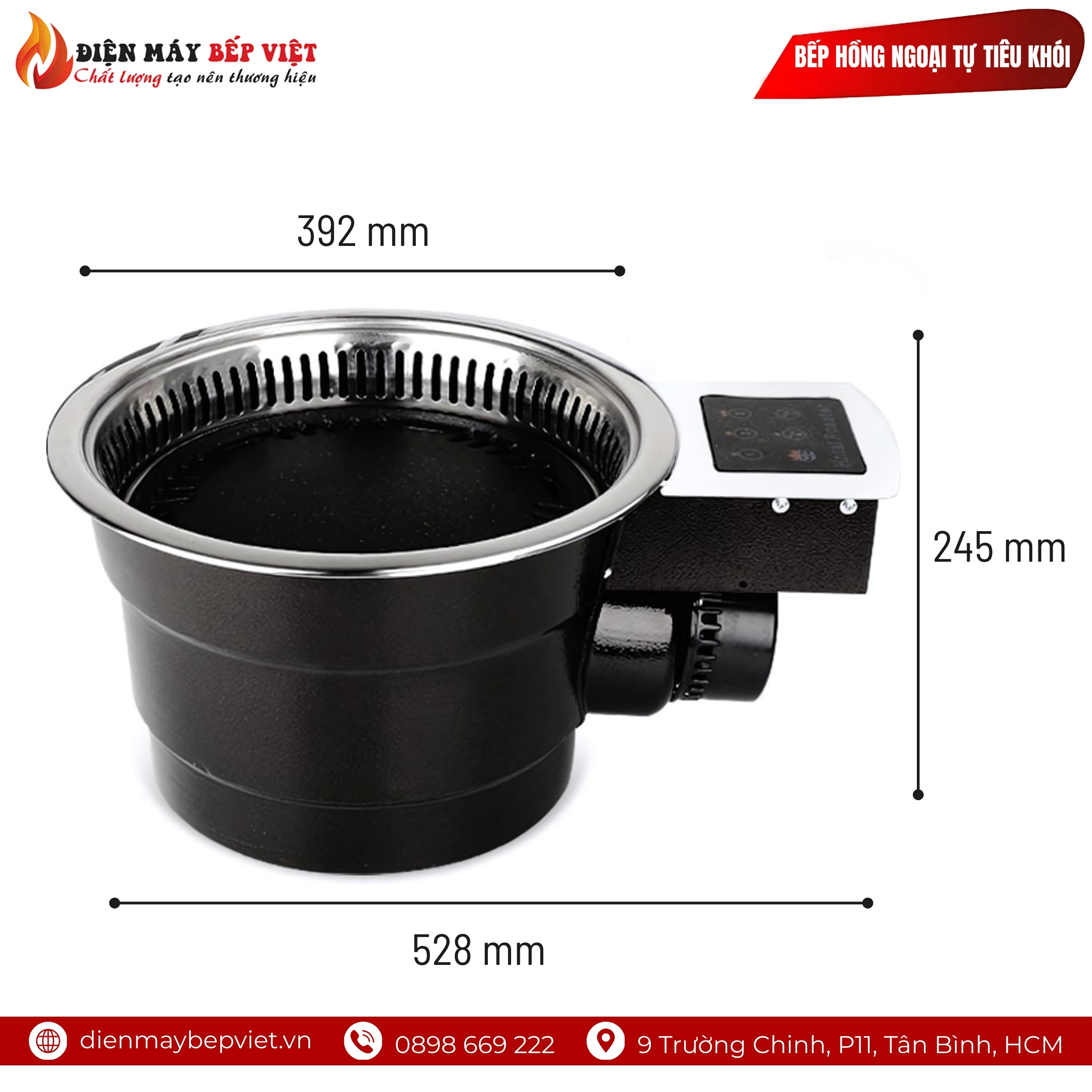 Bếp Nướng Hồng Ngoại Tự Tiêu Khói Cảm Ứng