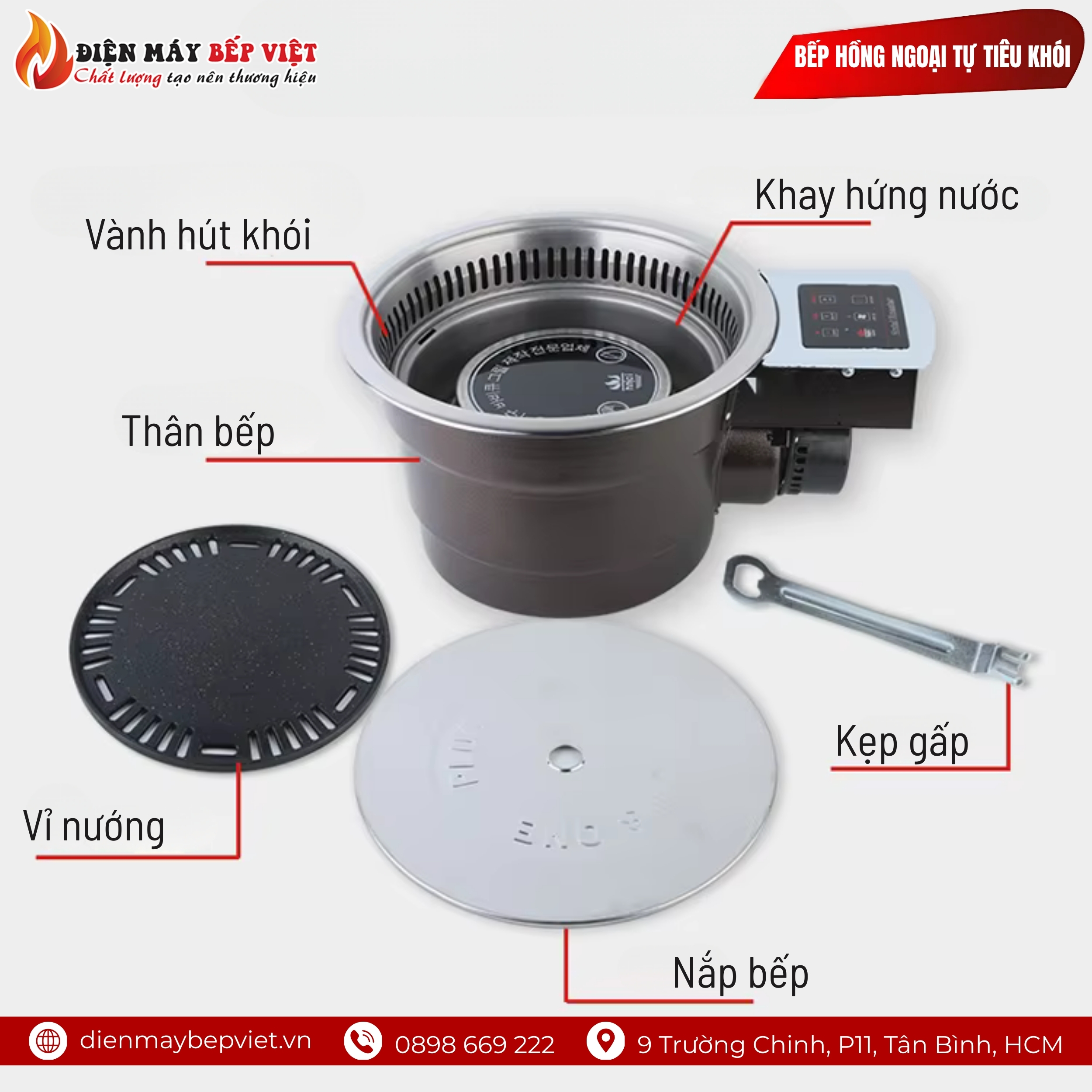 Bếp Nướng Hồng Ngoại Tự Tiêu Khói Cảm Ứng