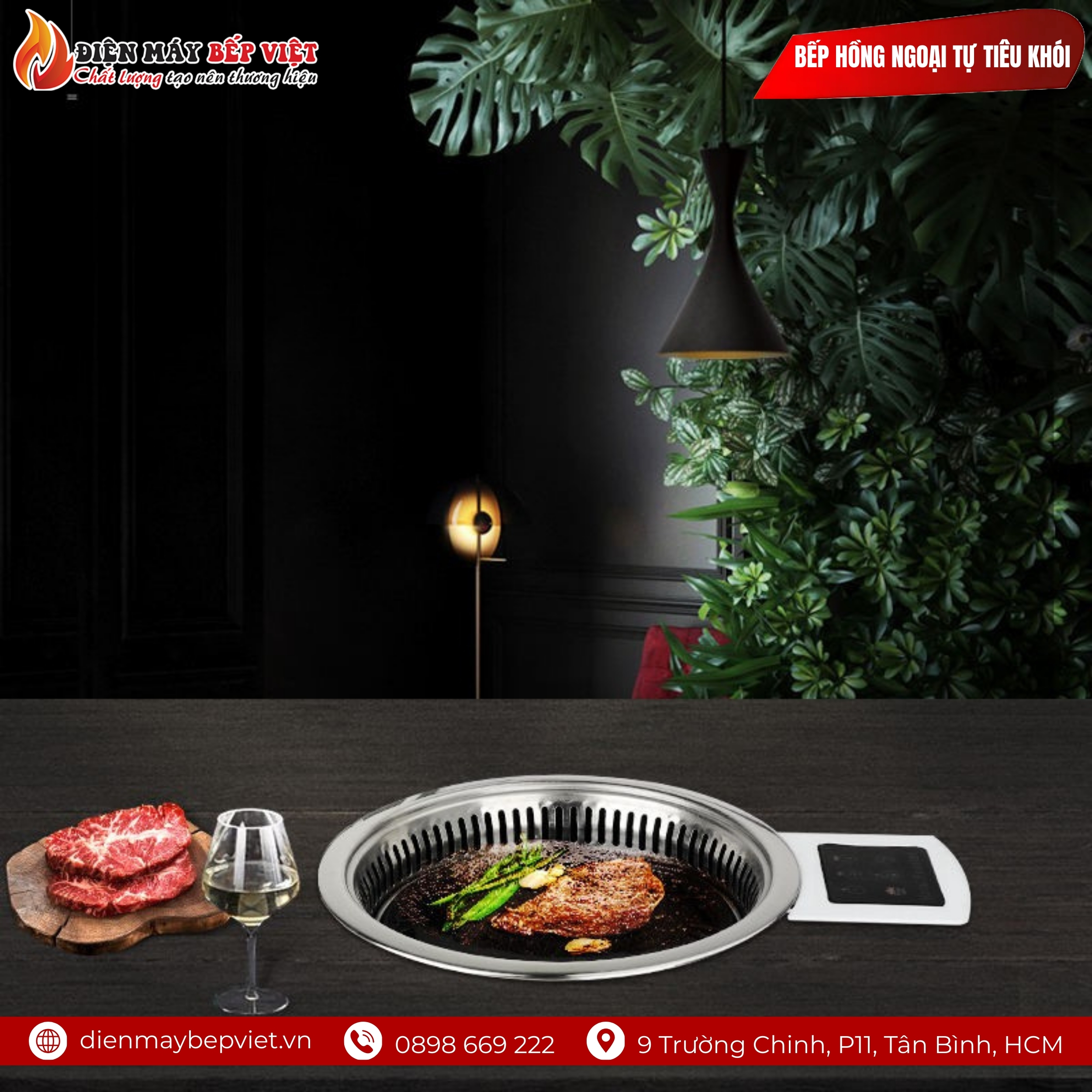 Bếp Nướng Hồng Ngoại Tự Tiêu Khói Cảm Ứng