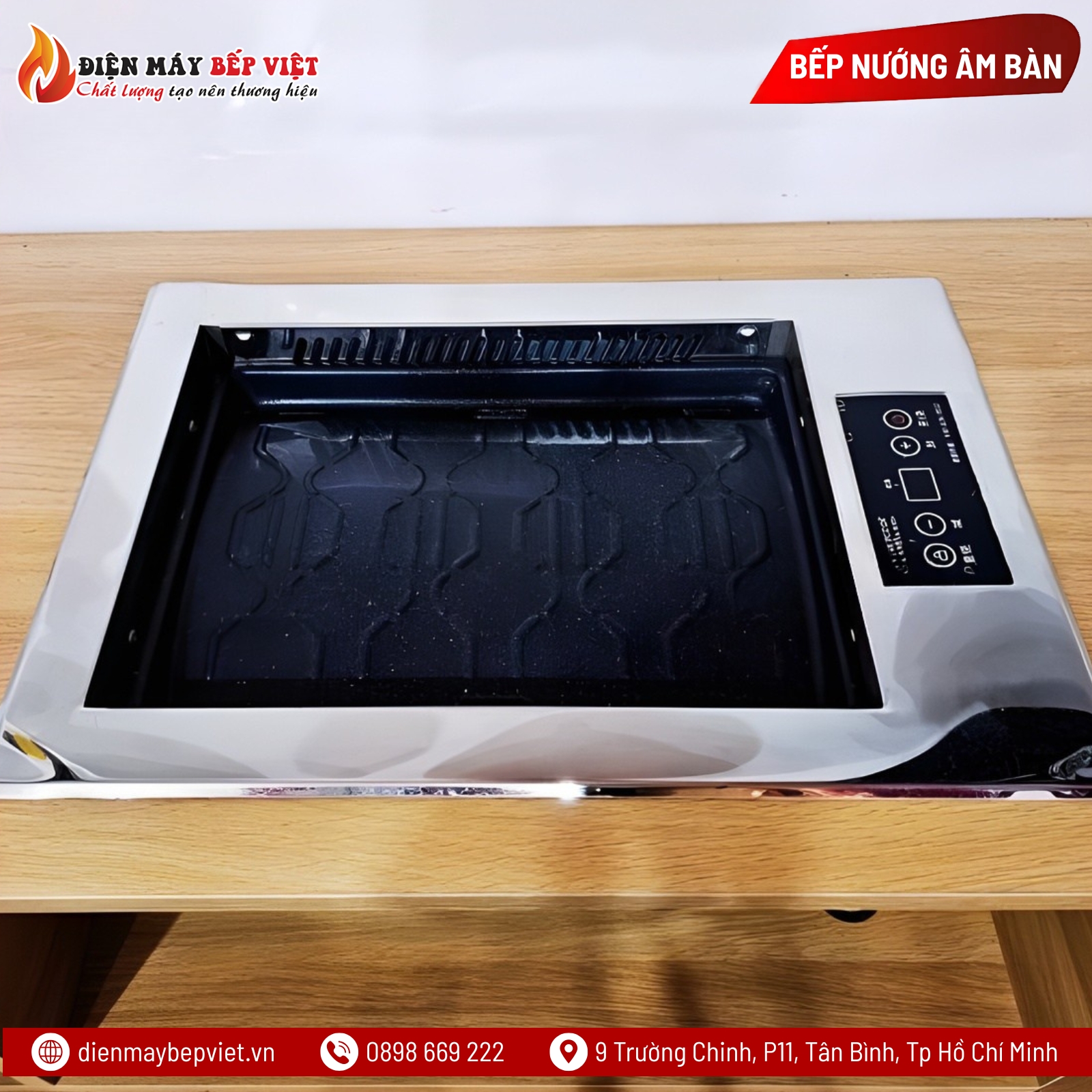 Bếp Nướng Hồng Ngoại Vuông HY1500D