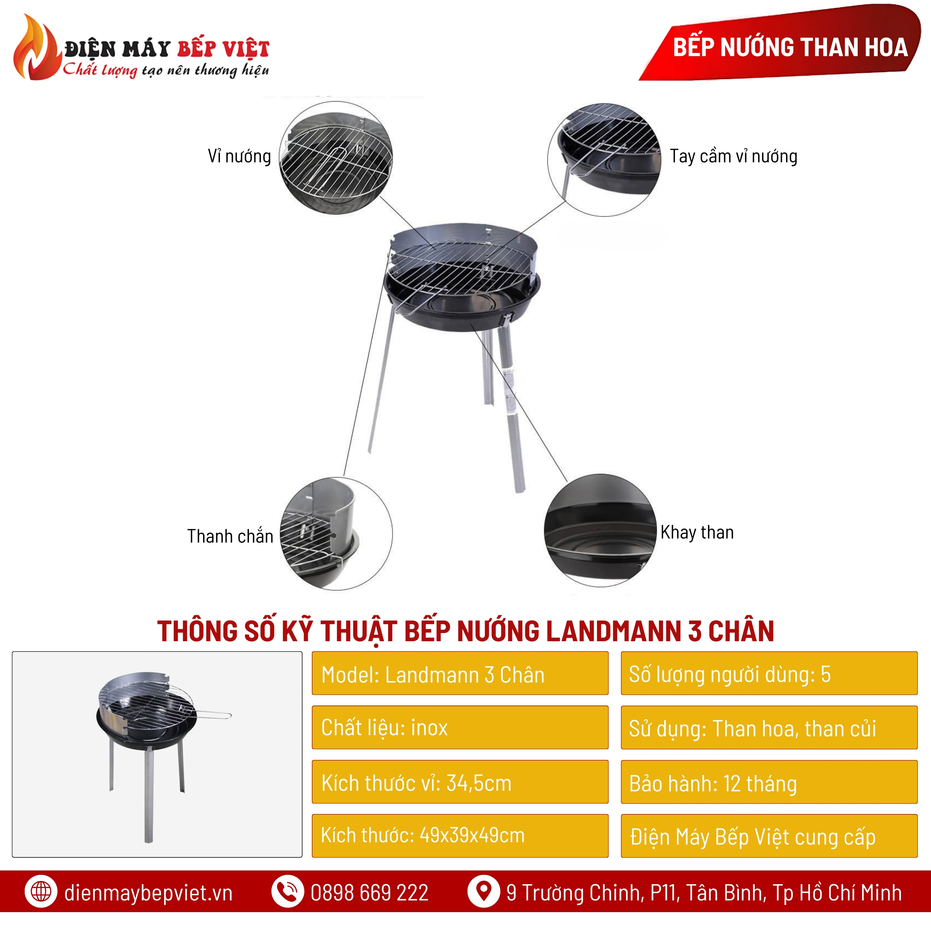 Bếp Nướng Landmann 3 Chân