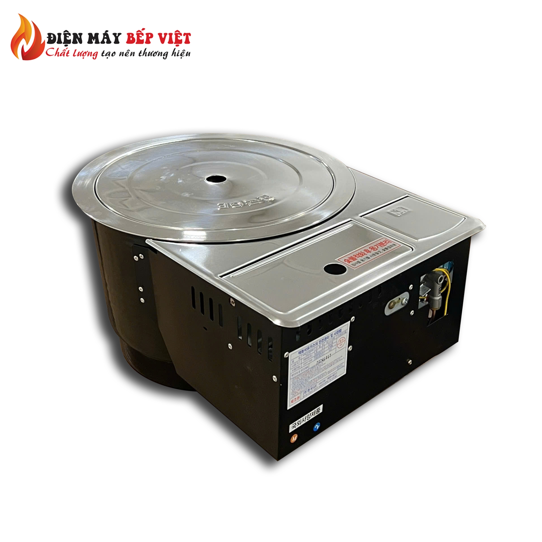 Bếp Nướng Than Gas Kết Hợp TG1224