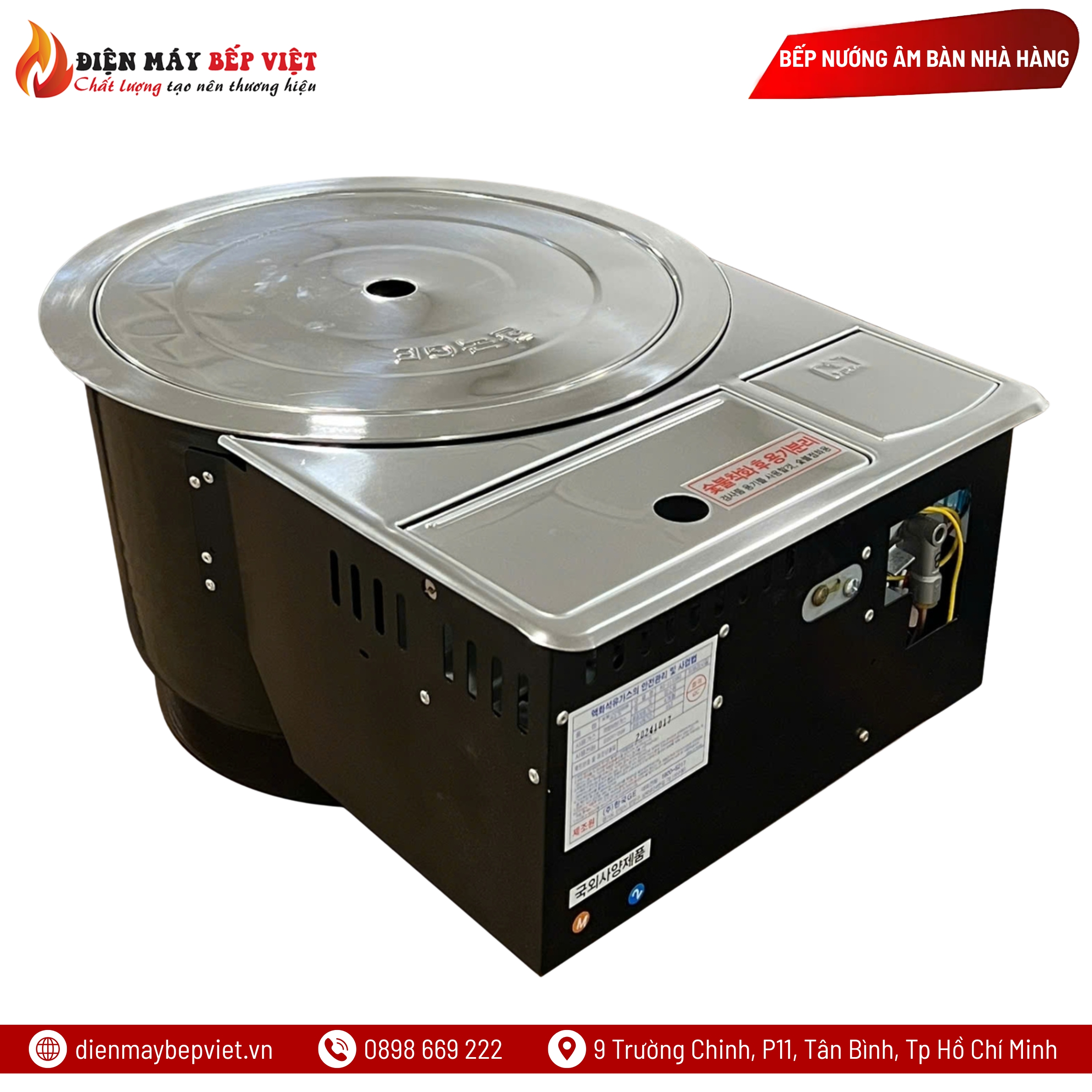 Bếp Nướng Than Gas Kết Hợp TG1224