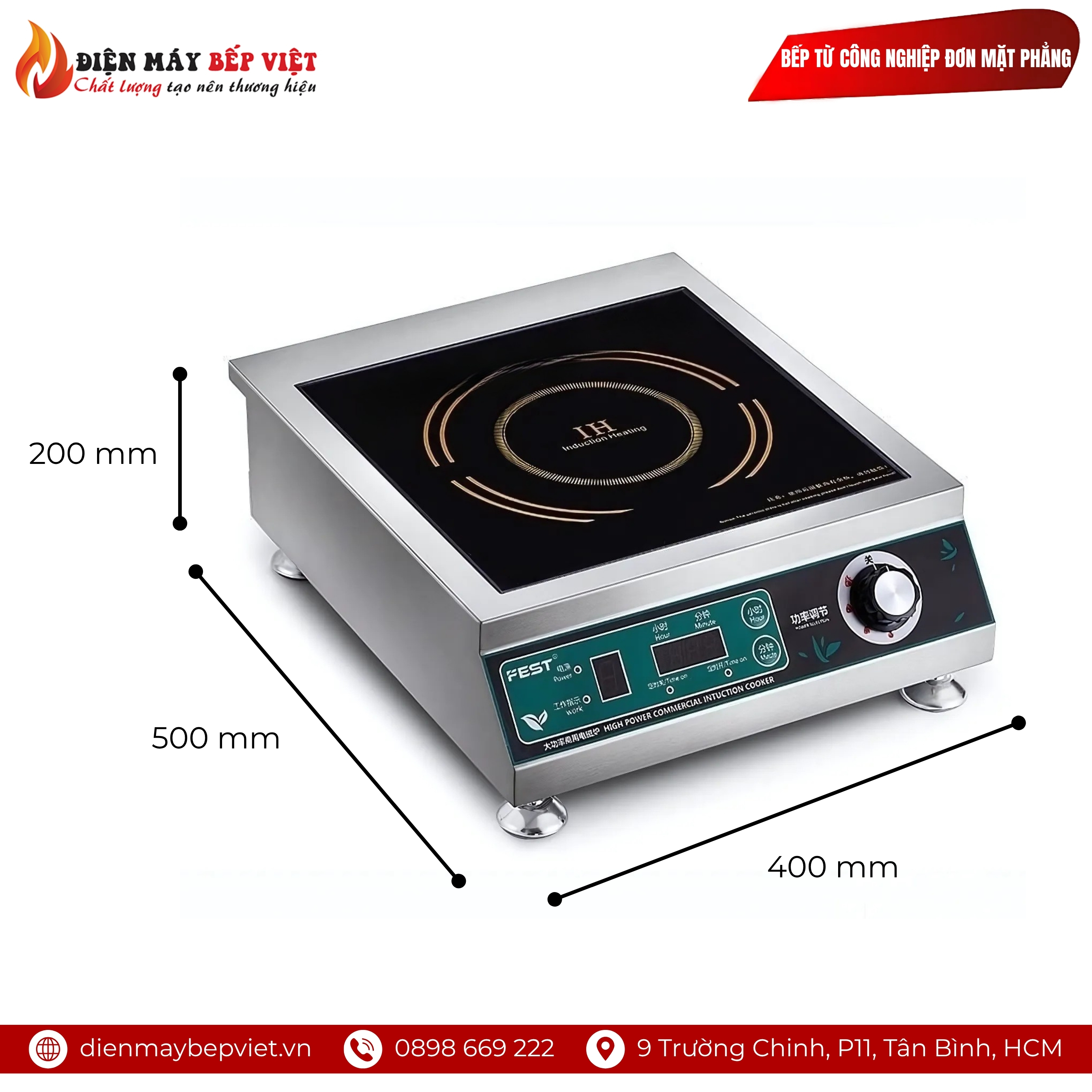 Bếp Từ Công Nghiệp Đơn Mặt Phẳng