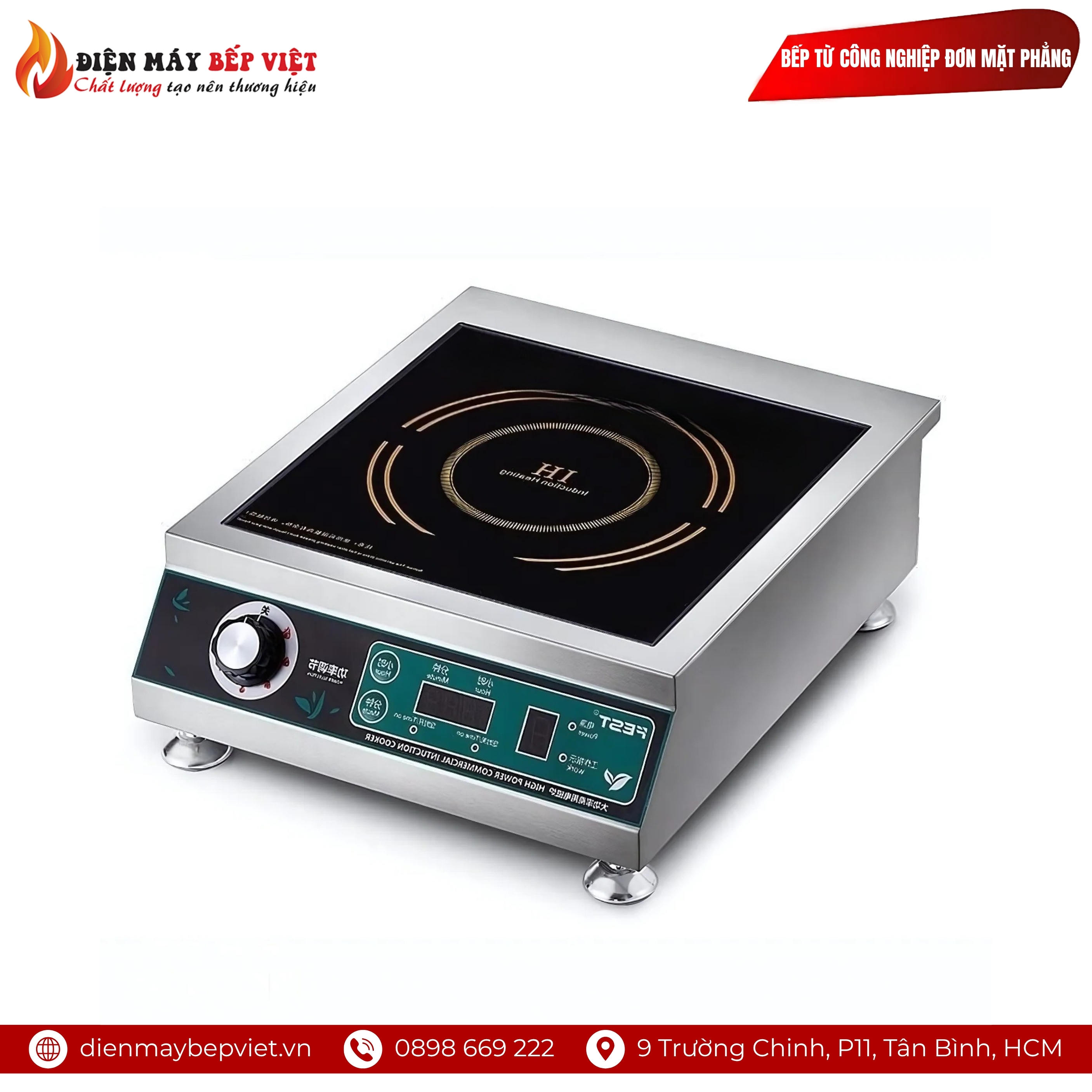 Bếp Từ Công Nghiệp Đơn Mặt Phẳng