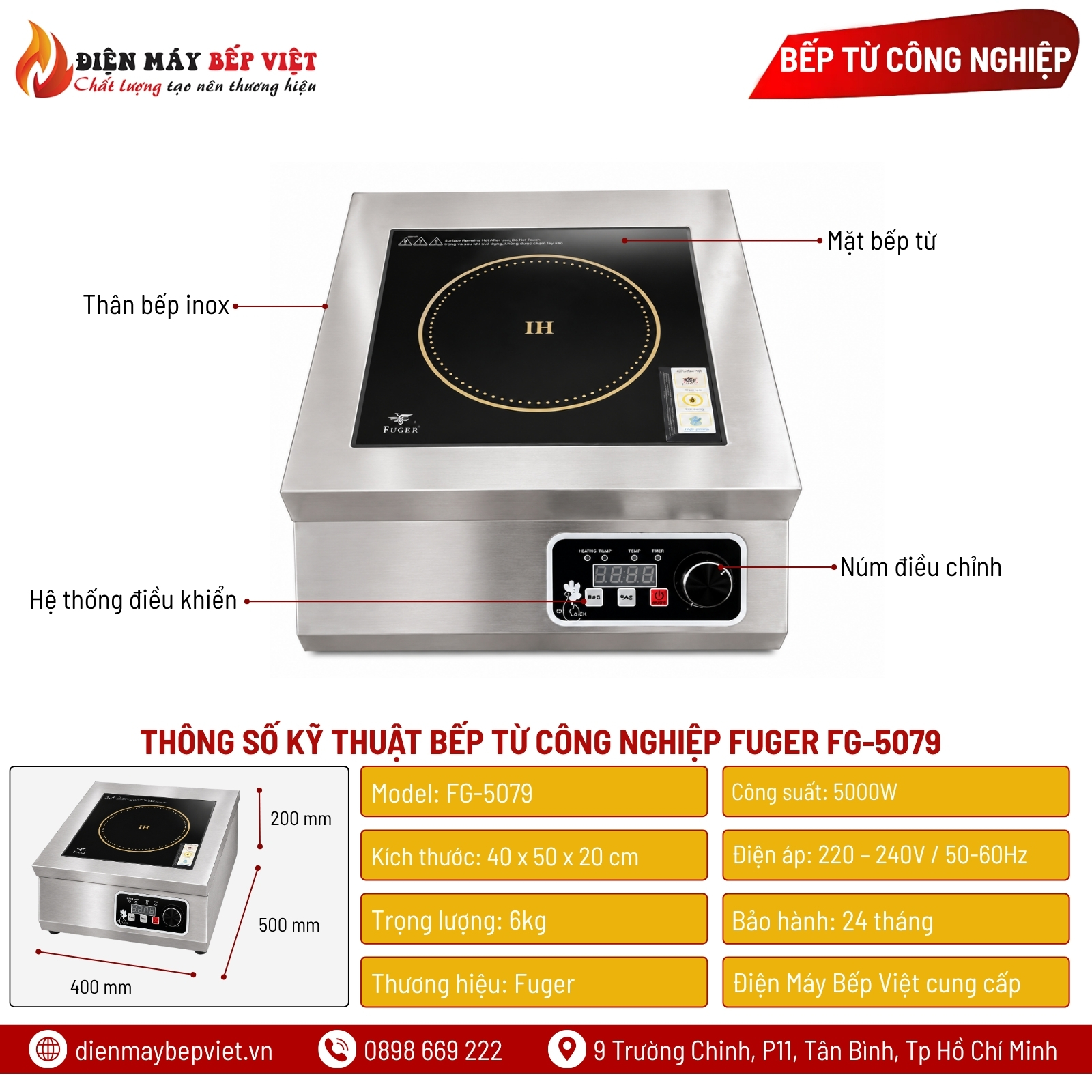 Bếp Từ Công Nghiệp Fuger FG-5079 (5000W)