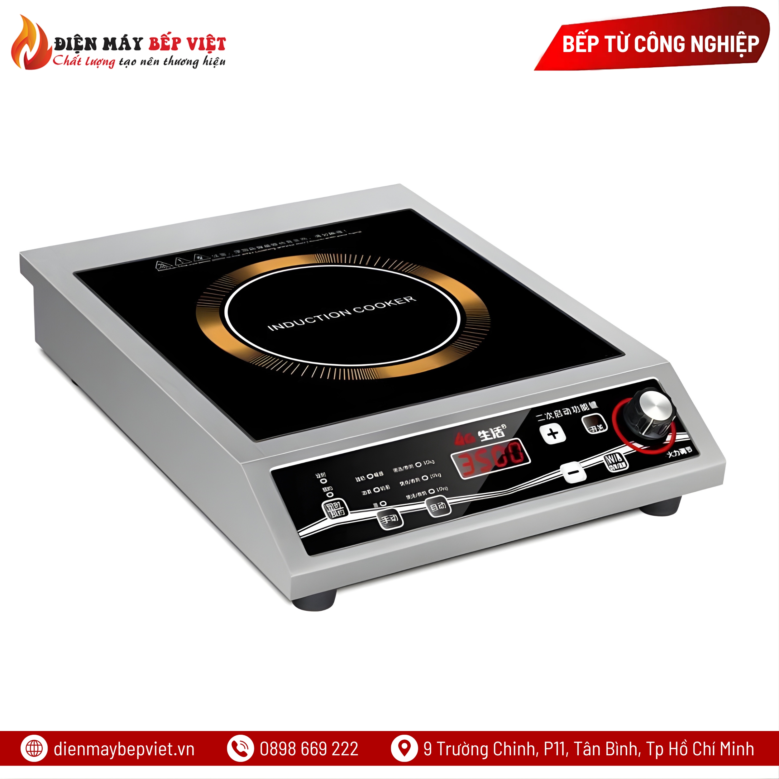 Bếp Từ YILI 3500W YI350