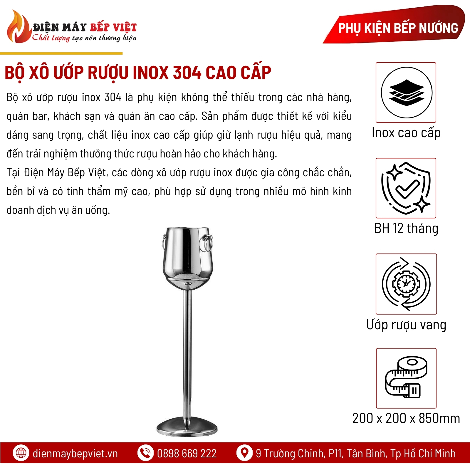 Bộ Xô Ướp Rượu Inox 304 Cao Cấp