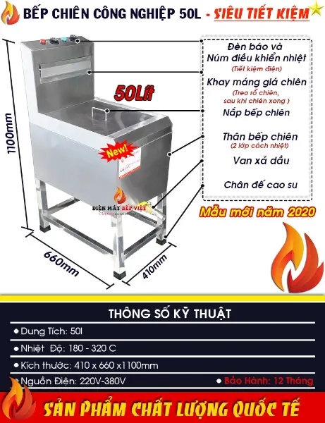 Cấu tạo của bếp chiên công nghiệp 50 lít