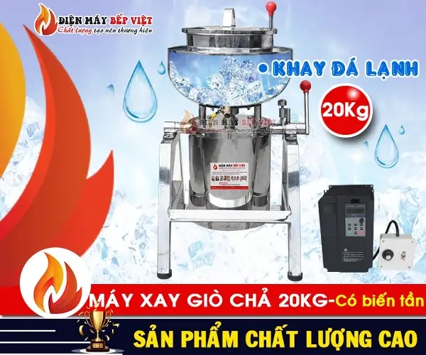 Cấu tạo máy xay giò chả 20kg